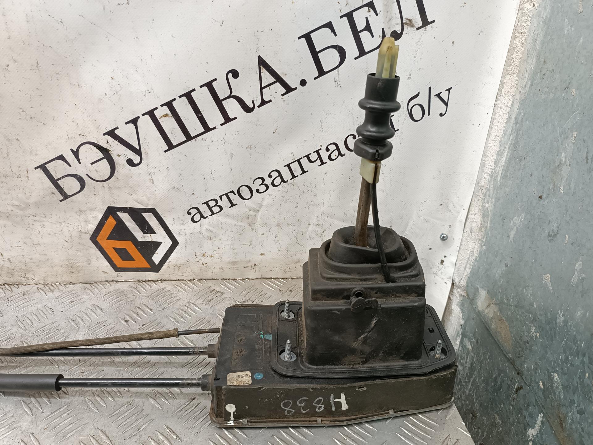 Кулиса КПП Citroen C5 1 купить в Беларуси