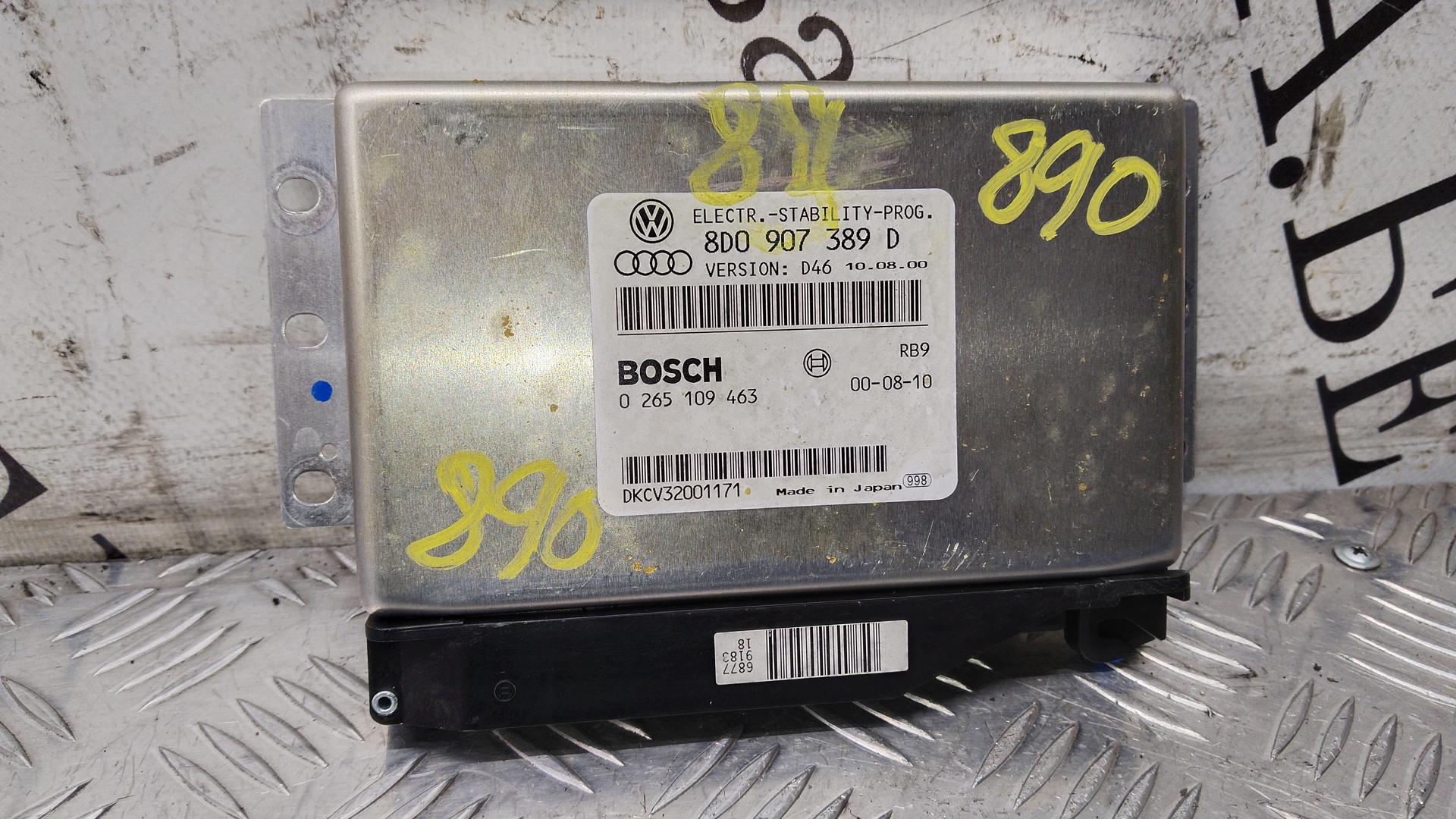 Блок управления ESP Audi A6 C5 купить в России