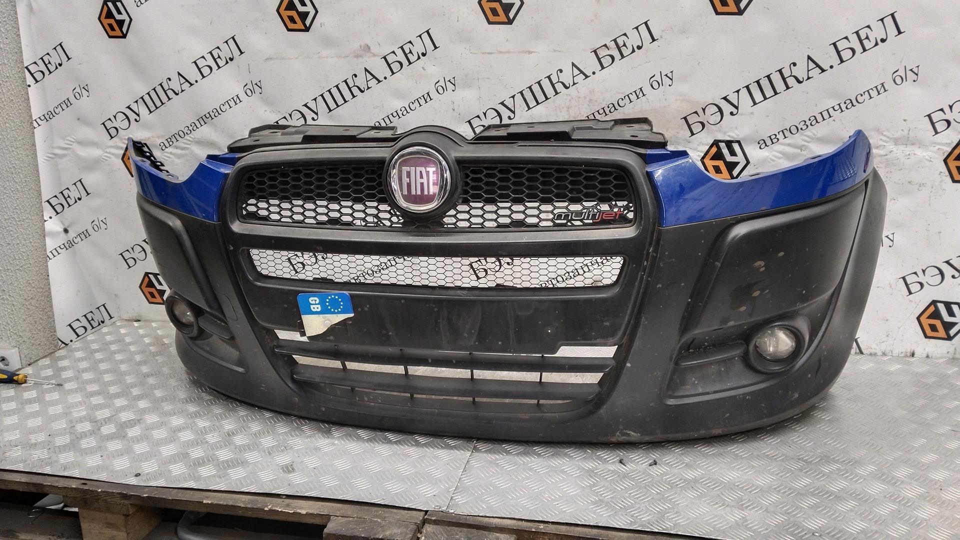 Бампер передний Fiat Doblo 1 (223) купить в Беларуси