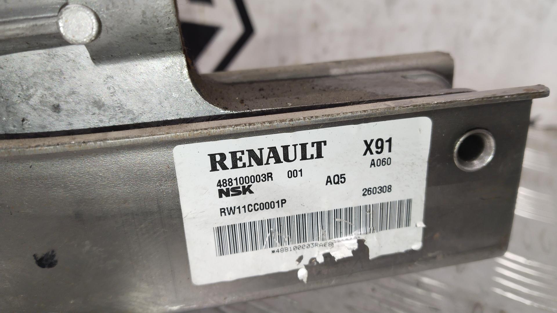 Колонка рулевая Renault Laguna 2 купить в России