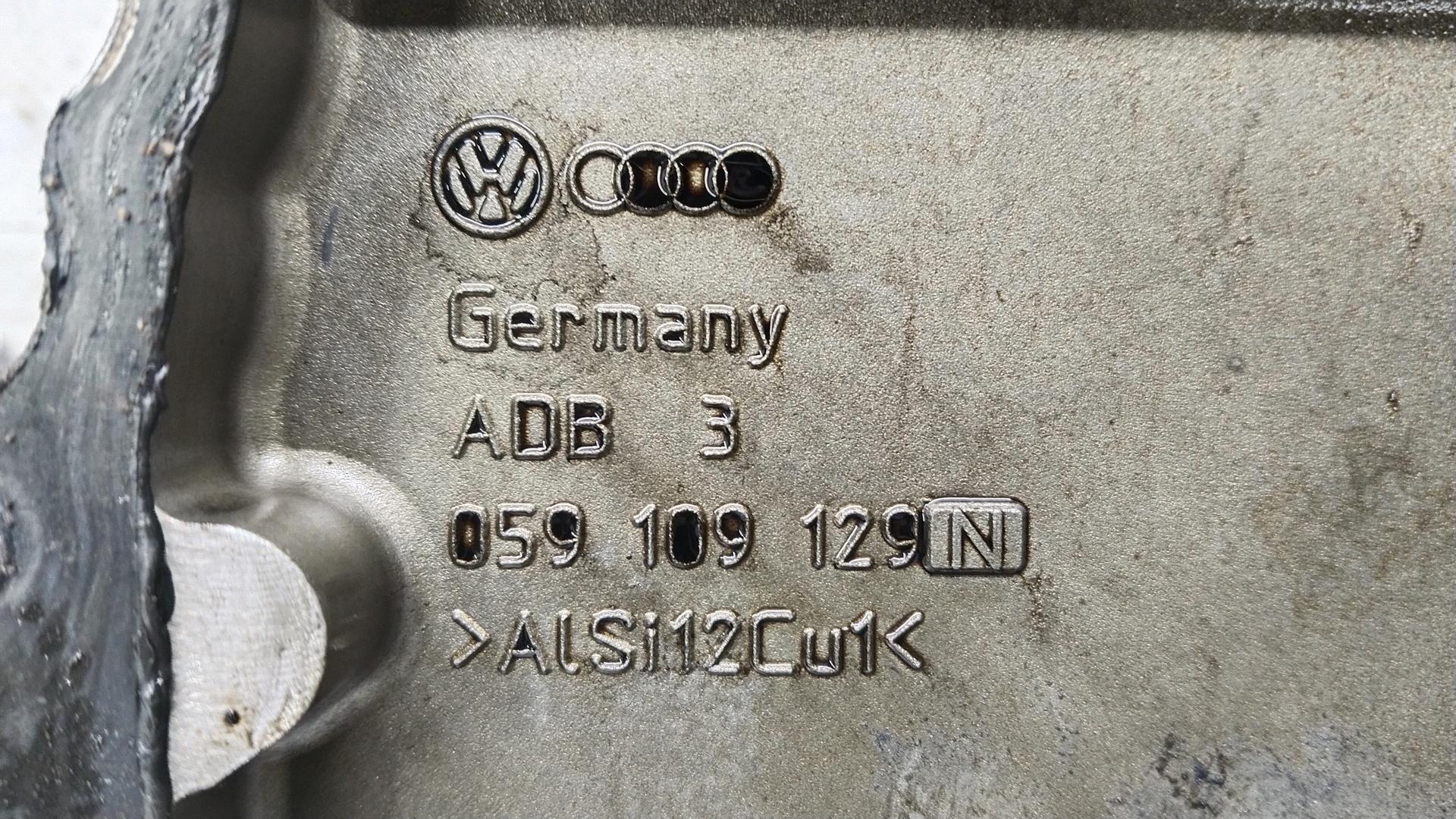 Крышка двигателя задняя Audi Q7 4L купить в Беларуси