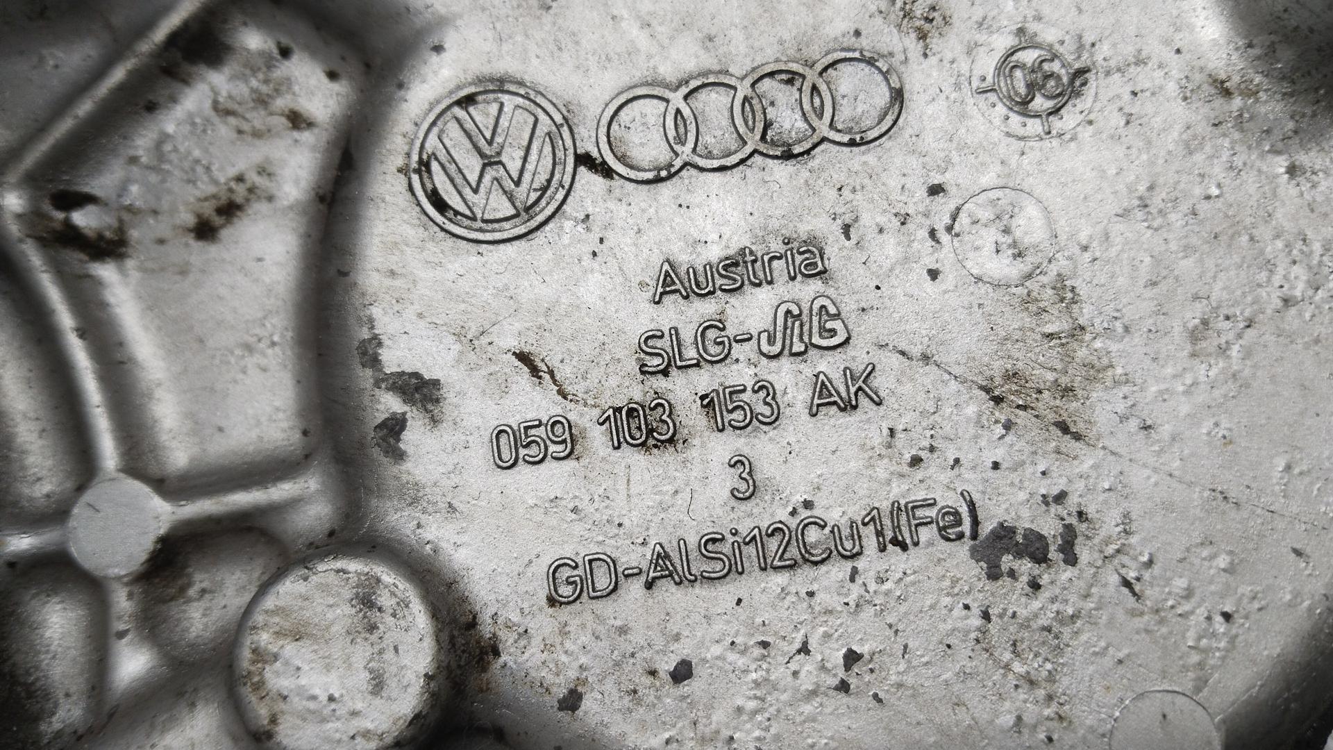 Крышка двигателя передняя Audi Q7 4L купить в России