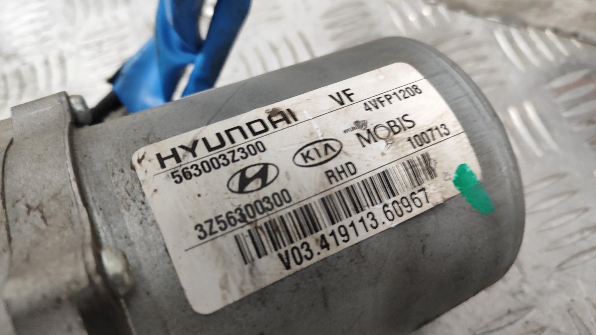 Колонка рулевая Hyundai i40 (VF) купить в России