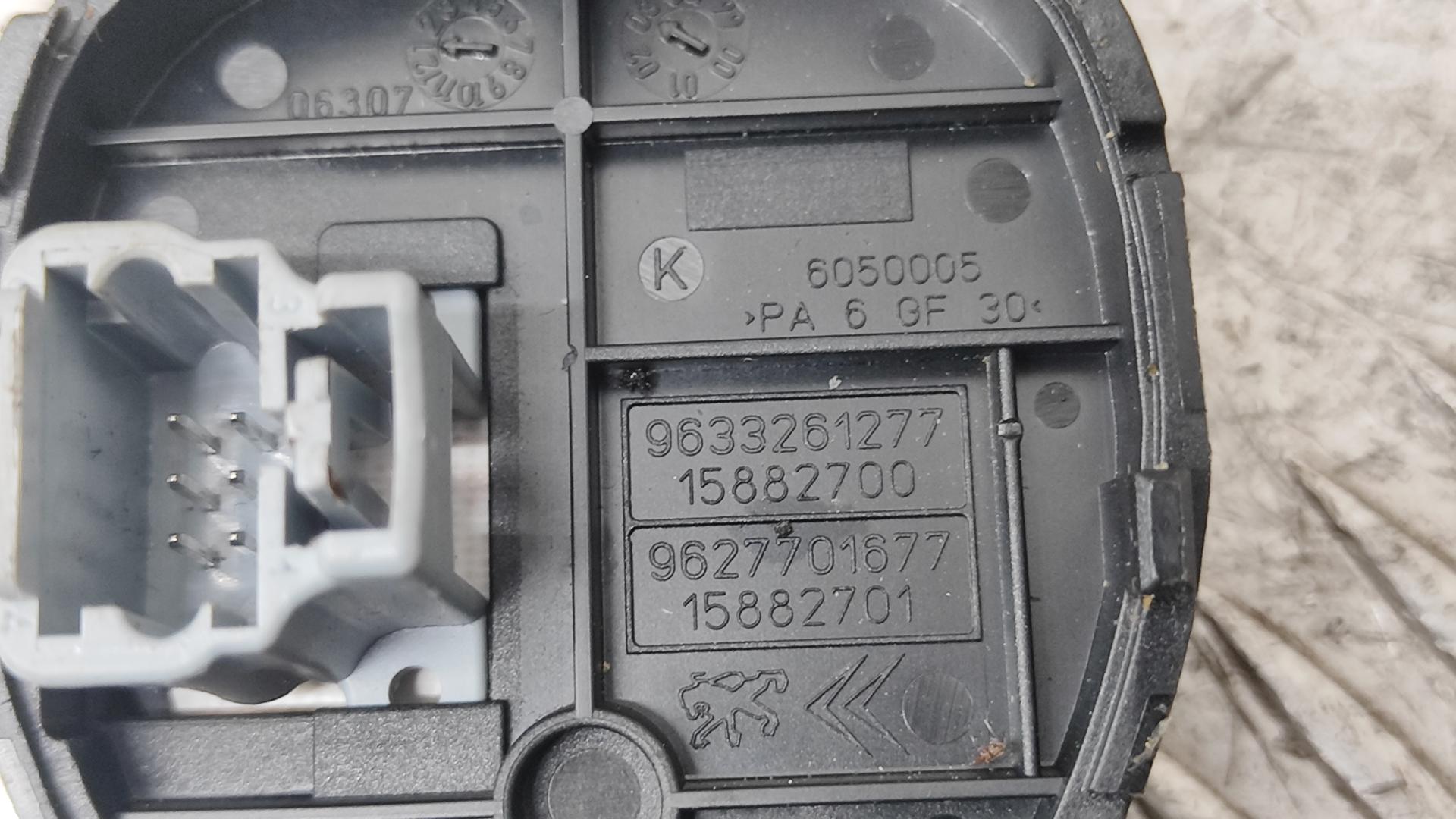 Кнопка переключения режимов подвески Citroen C5 1 купить в Беларуси