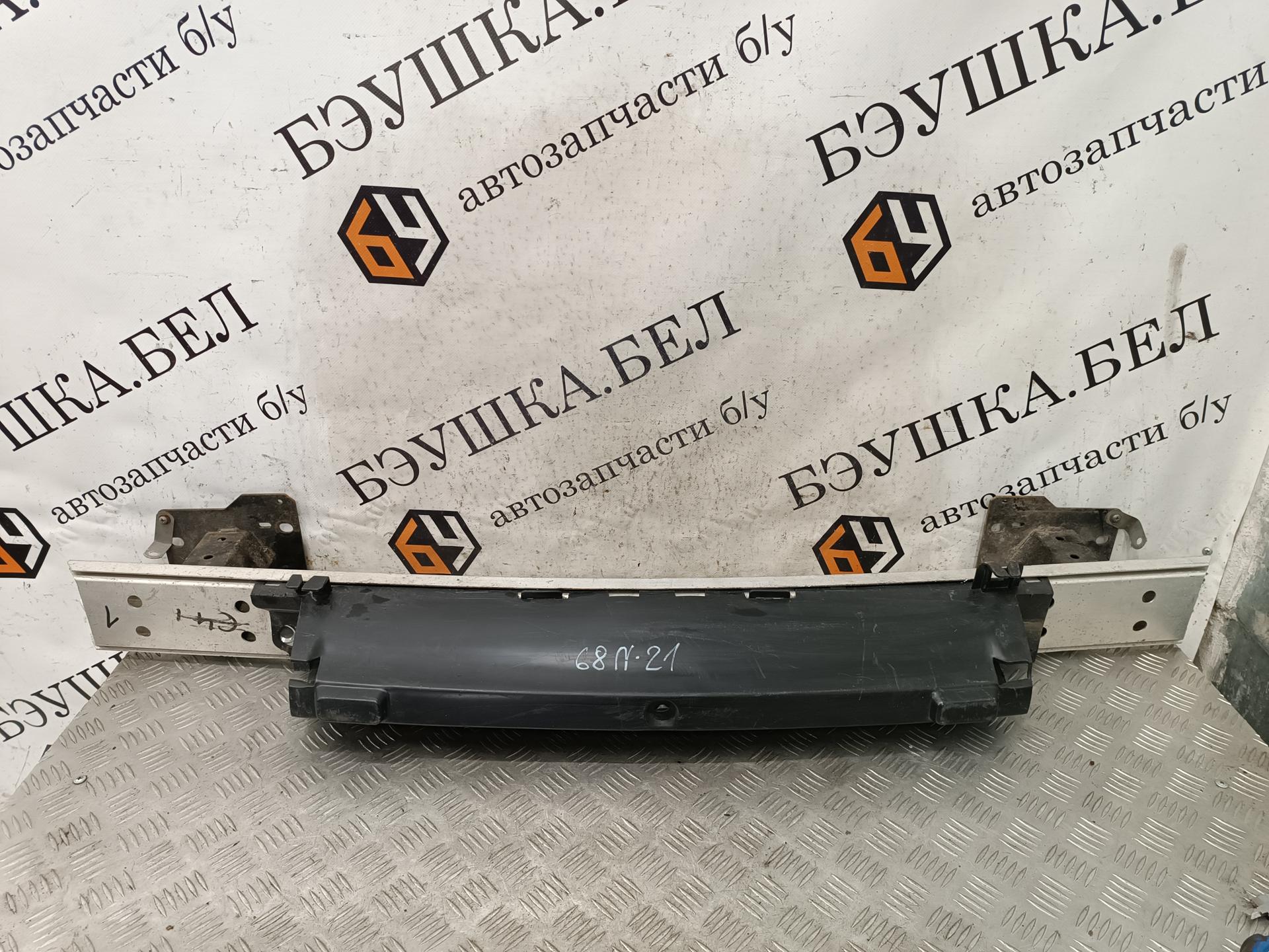 Усилитель бампера передний Citroen C4 1 купить в Беларуси