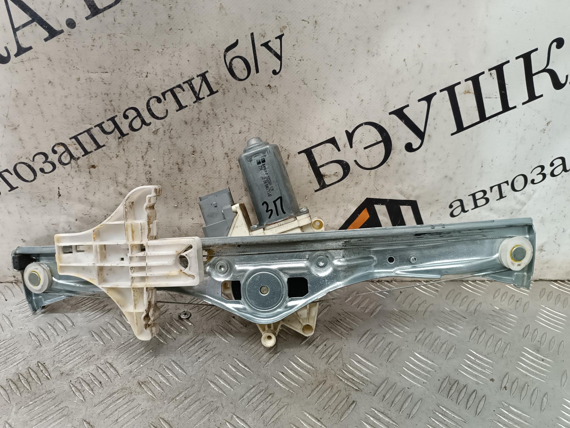 Стеклоподъемник механический двери задней правой Citroen C5 1 купить в России