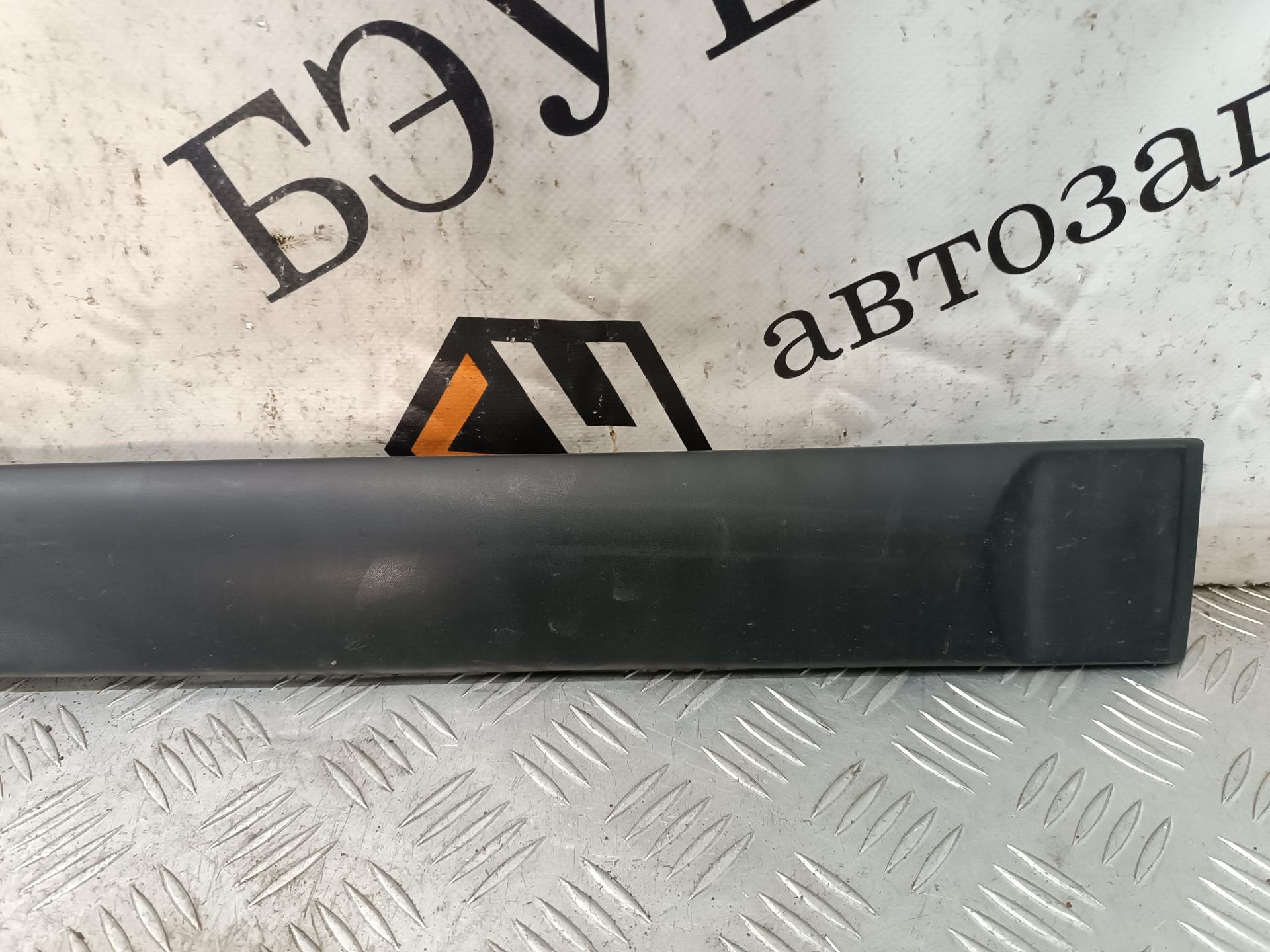 Накладка декоративная (молдинг) задней правой двери Citroen C5 1 купить в России