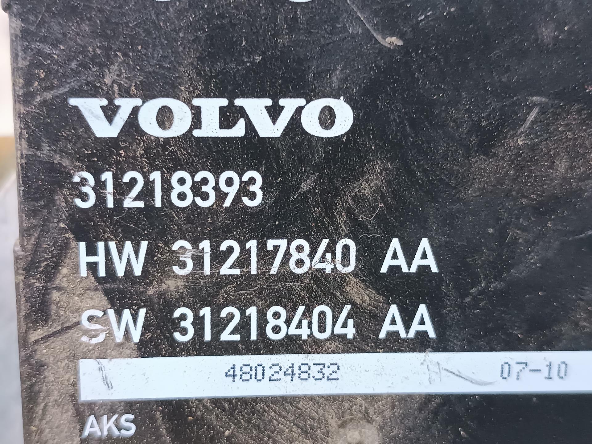 Механизм подъема крыши (кабриолет) Volvo V70 2 купить в России