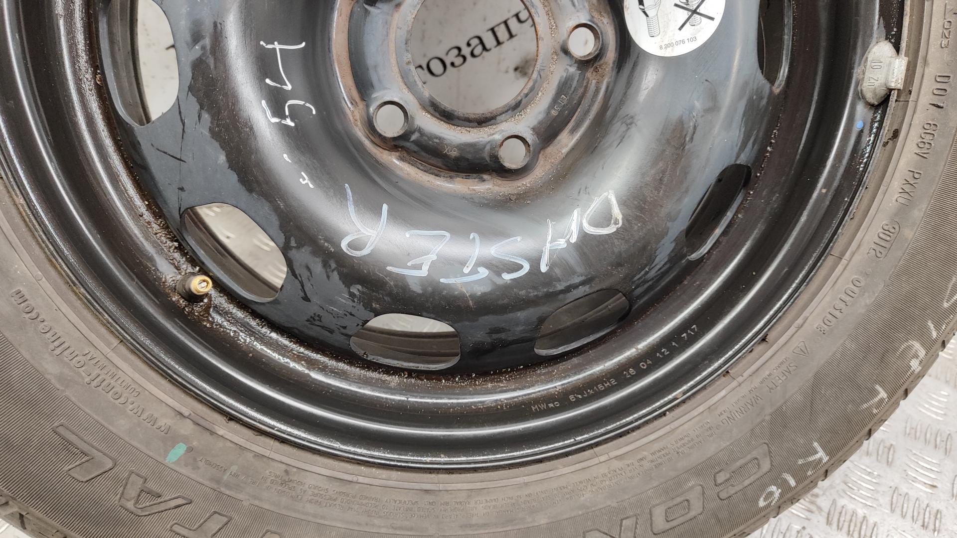 Диск колесный штампованный (железо) Dacia Duster купить в Беларуси