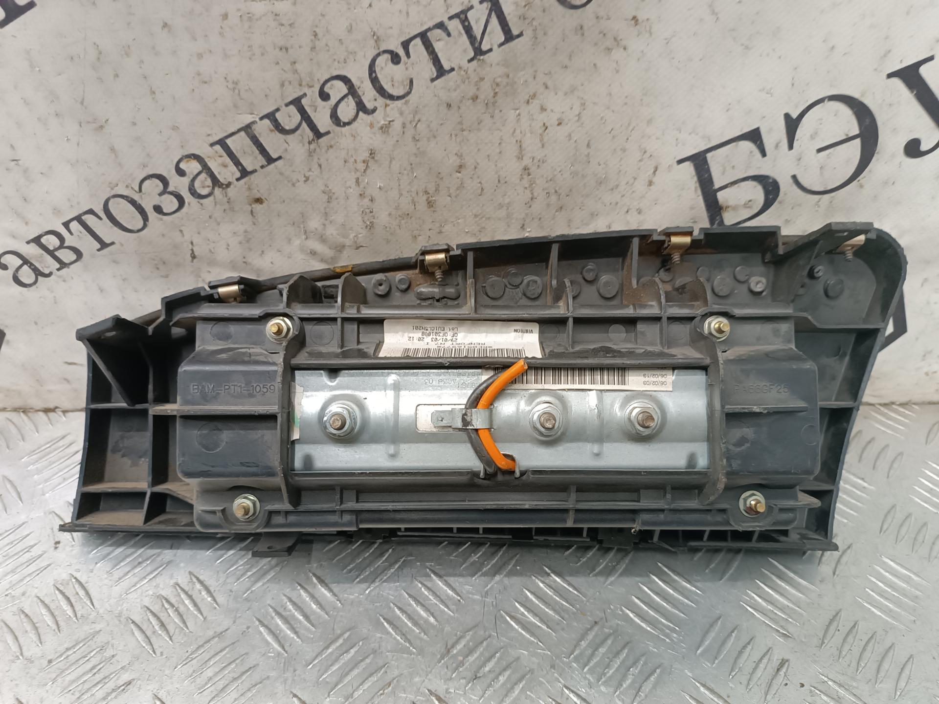 Подушка безопасности пассажирская (в торпедо) Citroen Xsara купить в России