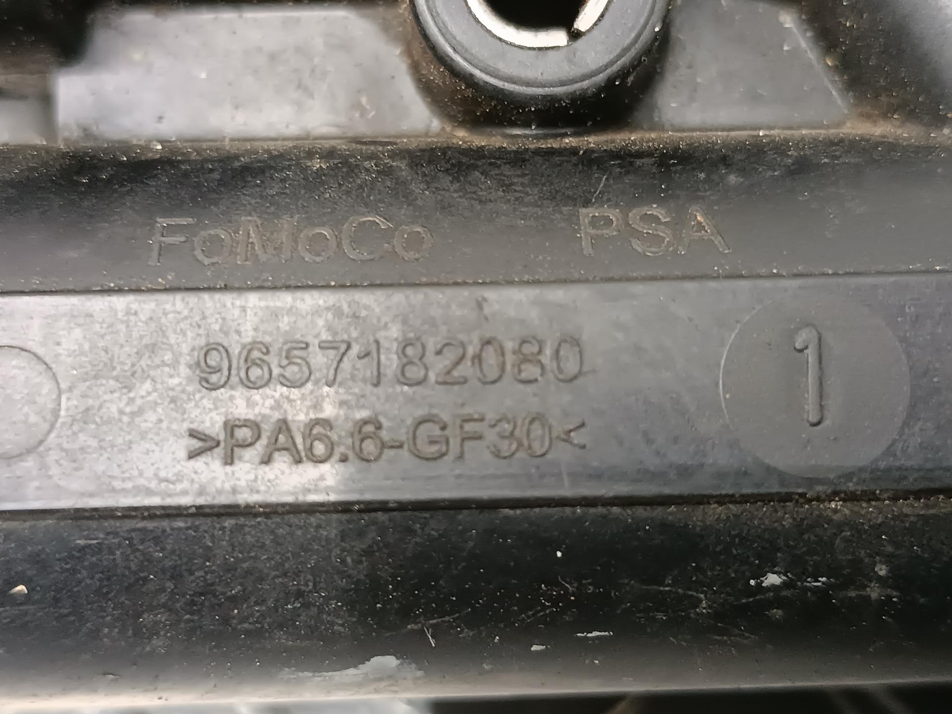 Корпус термостата Peugeot 4007 купить в Беларуси
