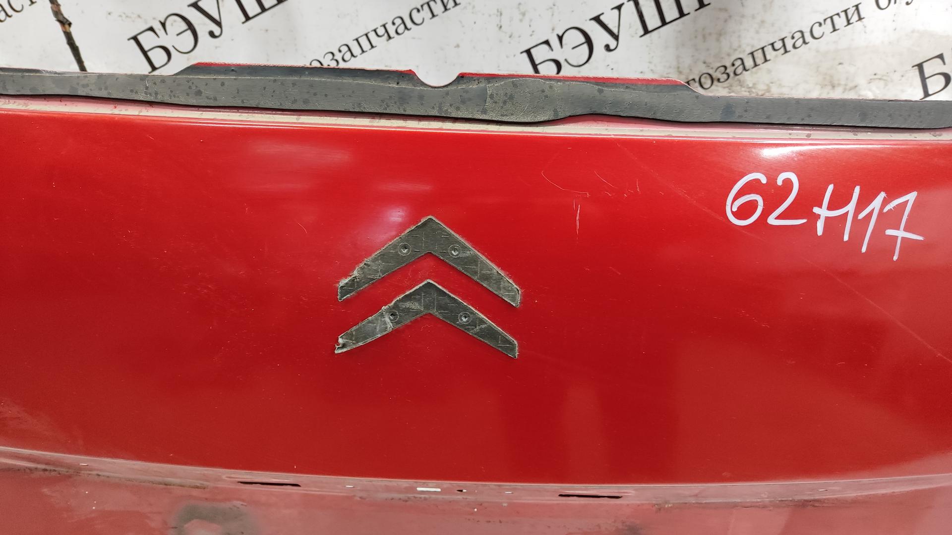 Крышка (дверь) багажника Citroen C4 Grand Picasso 1 купить в Беларуси