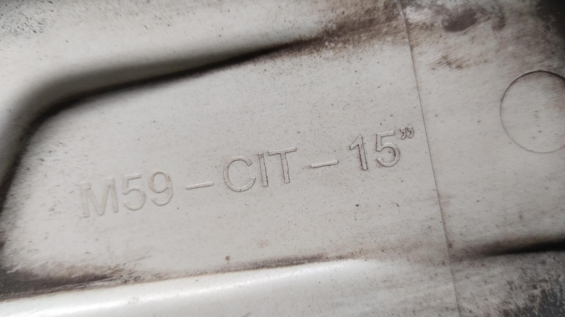 Колпак колесный Citroen C5 1 купить в России