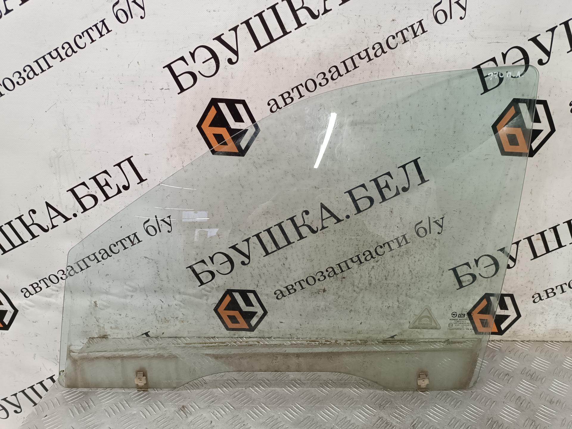 Стекло двери передней левой Hyundai Santa Fe 1 (SM) купить в Беларуси