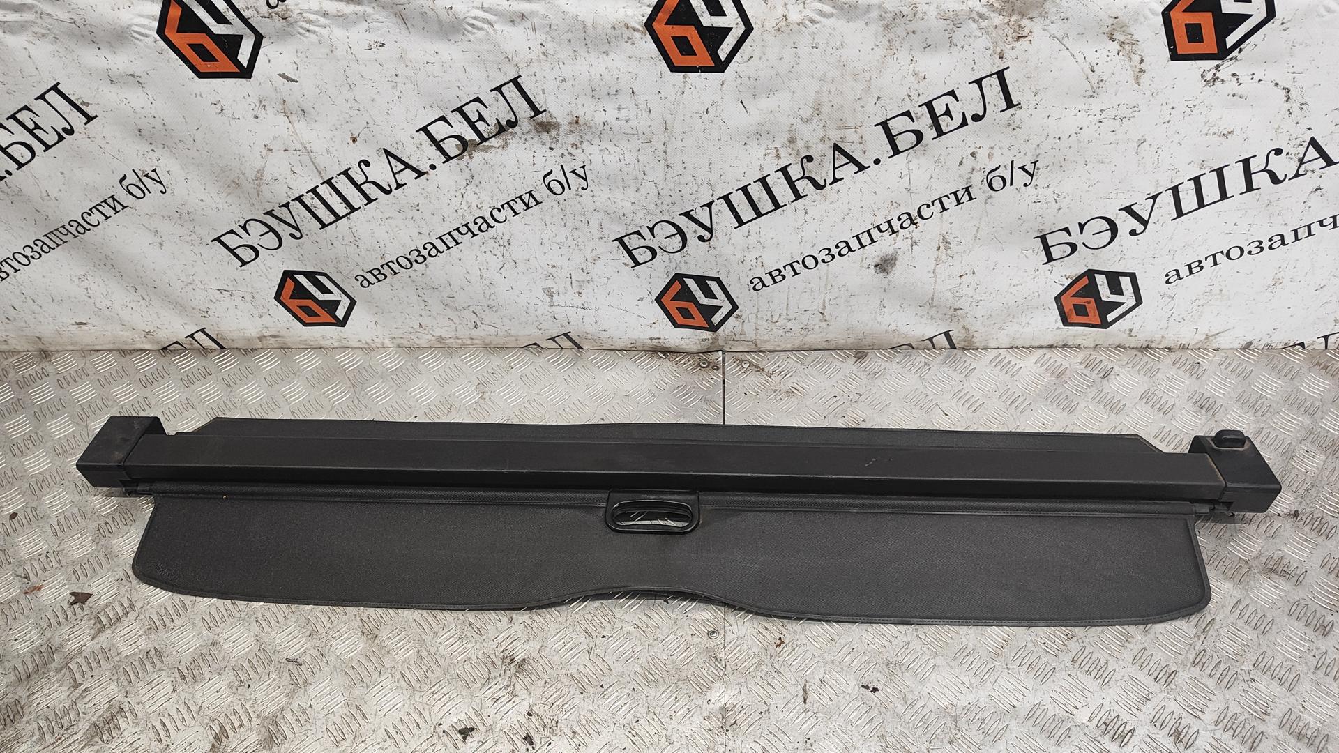 Шторка (полка) багажника BMW X5 (E53) купить в Беларуси