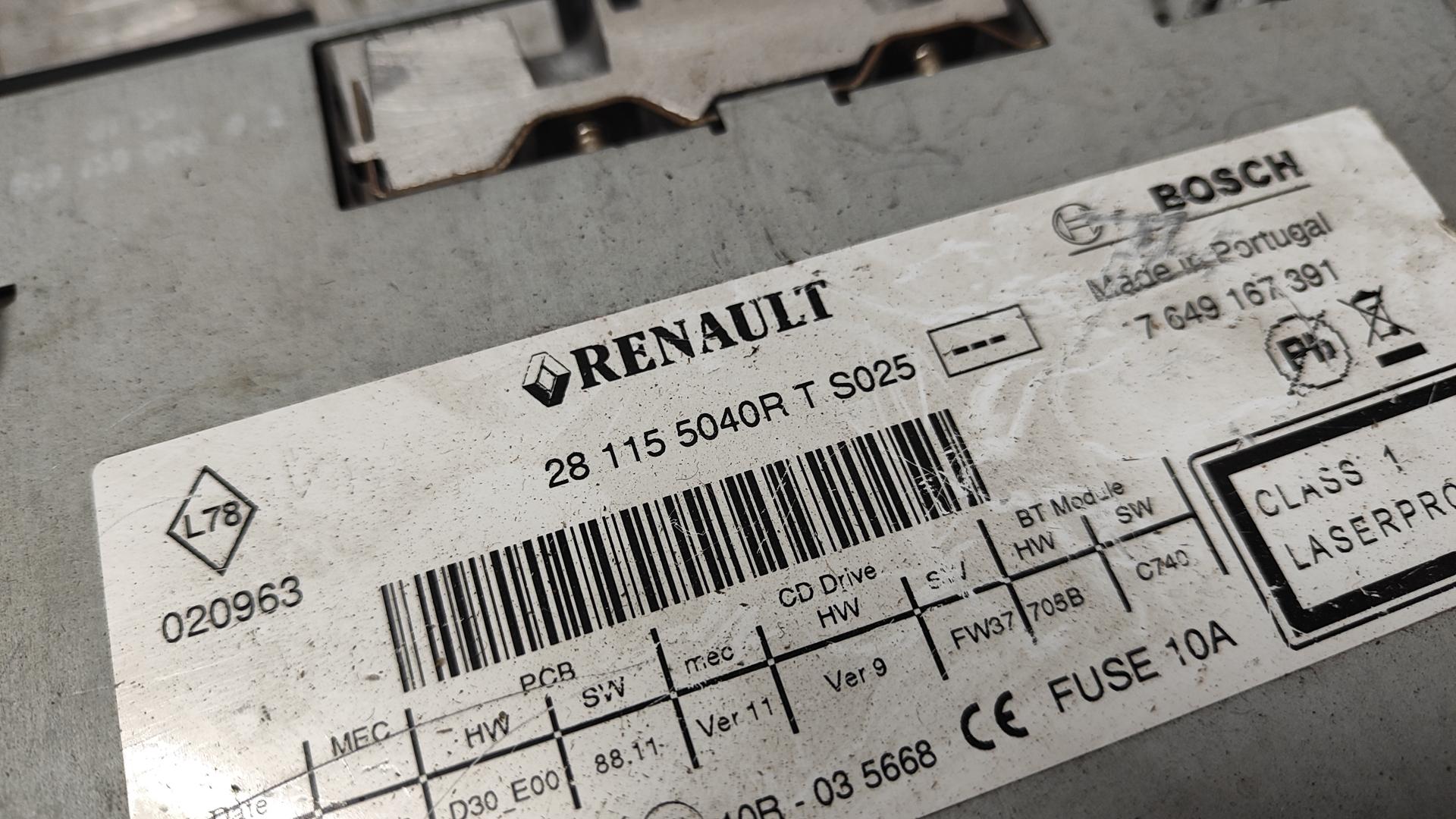 Магнитола Renault Scenic 1 купить в России