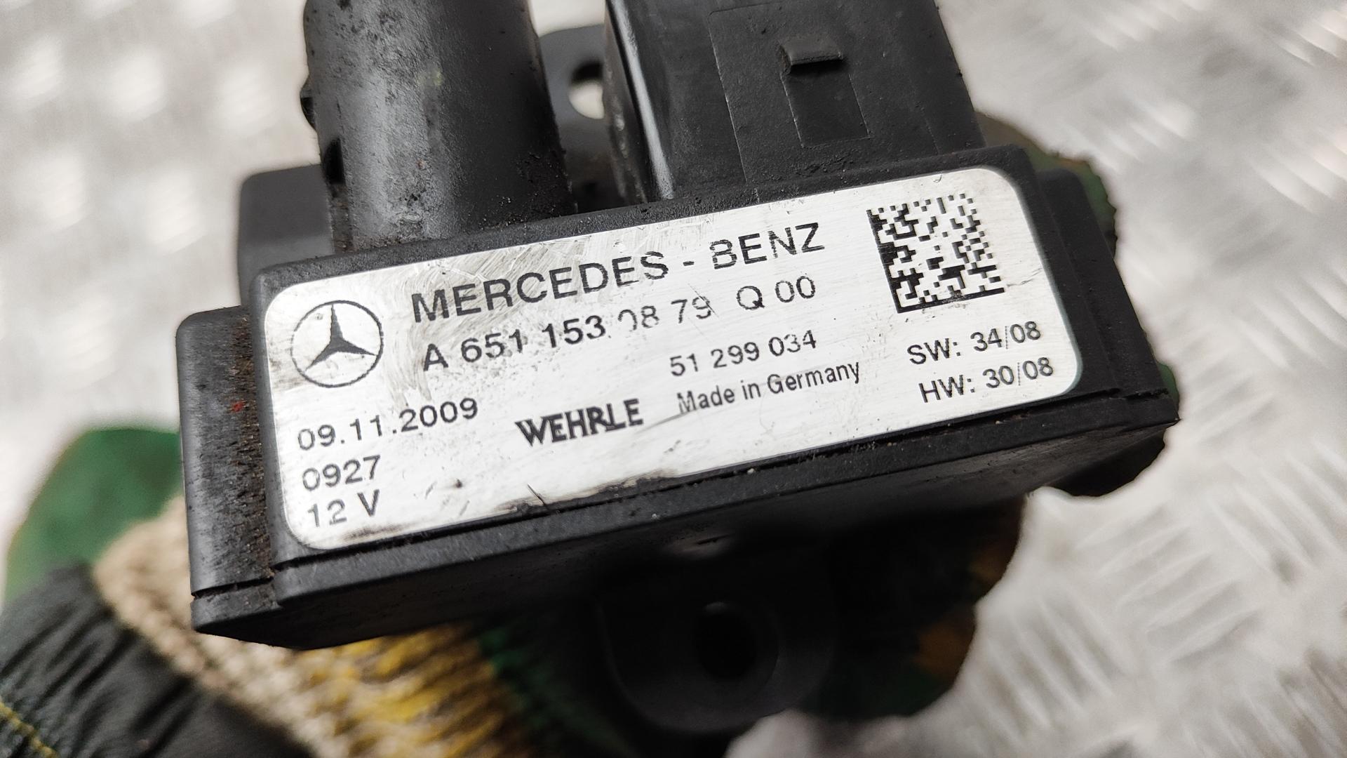 Реле свечей накала Mercedes Sprinter 2 (W906) купить в Беларуси