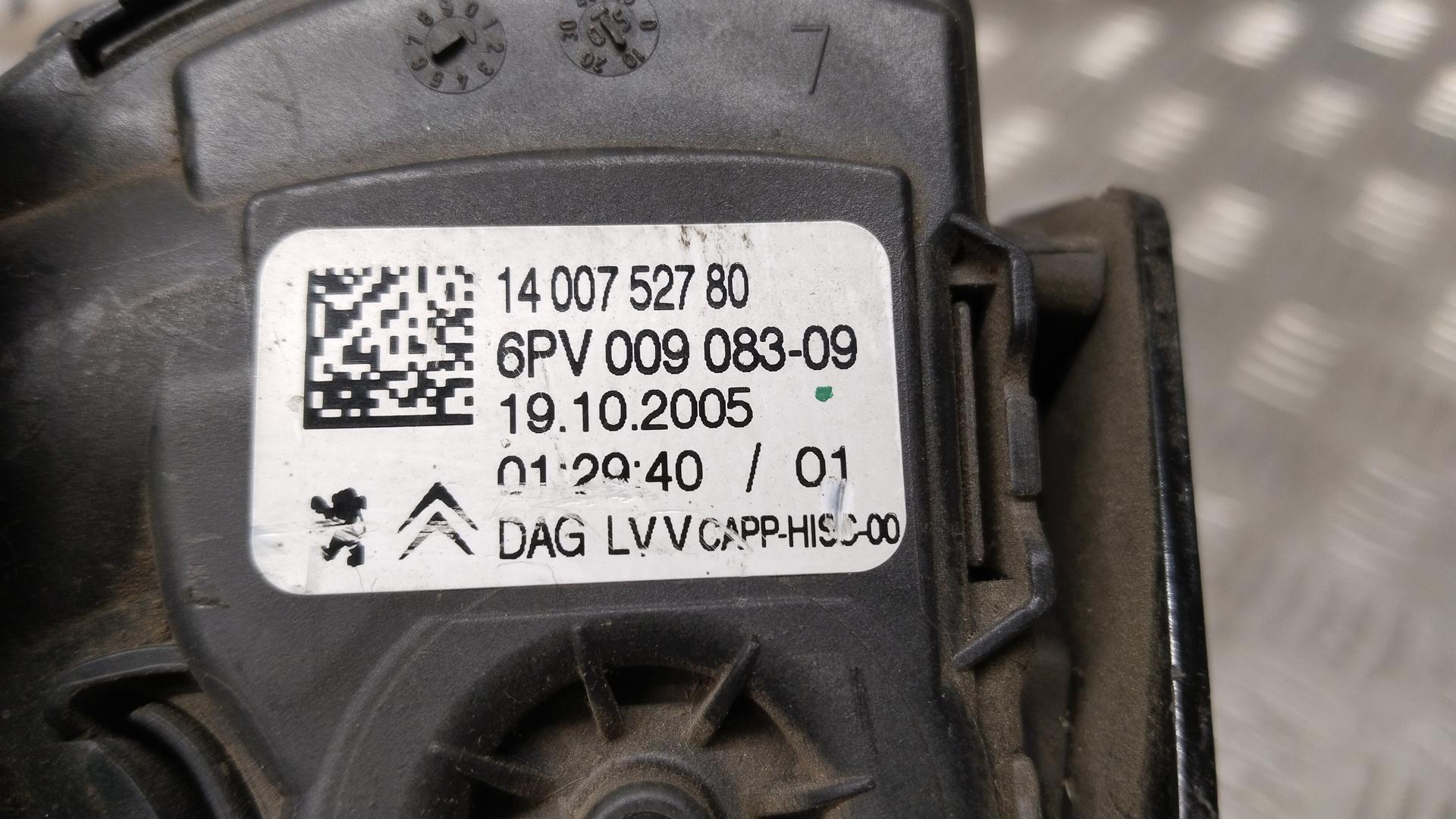 Педаль газа Citroen C8 купить в Беларуси