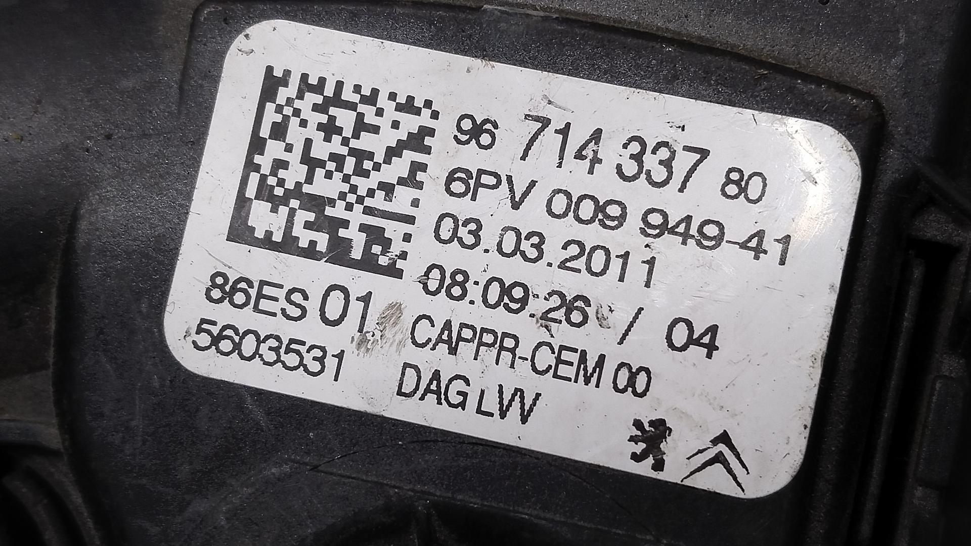 Педаль газа Peugeot 308 купить в России