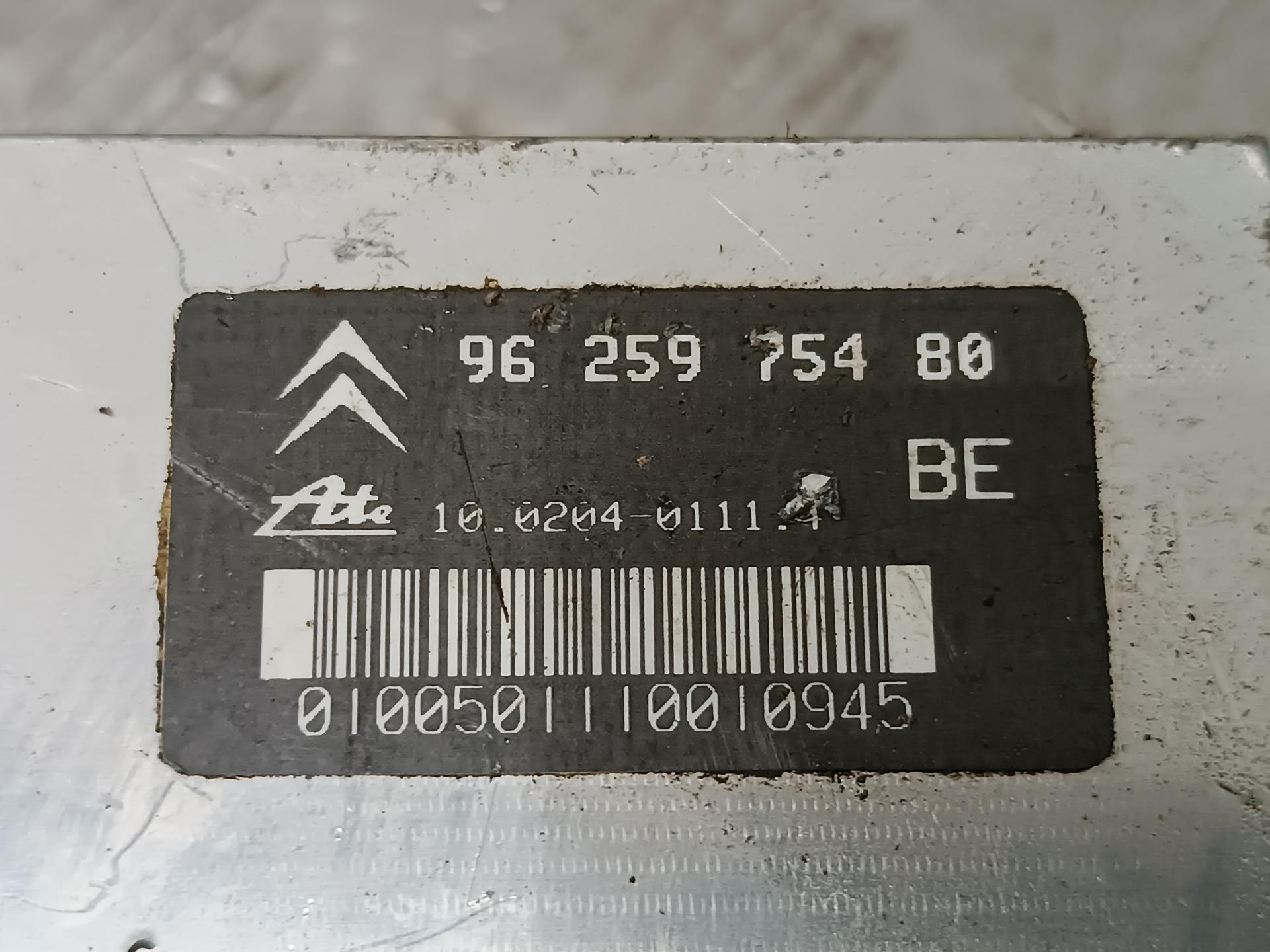 Блок ABS Citroen Xantia купить в Беларуси