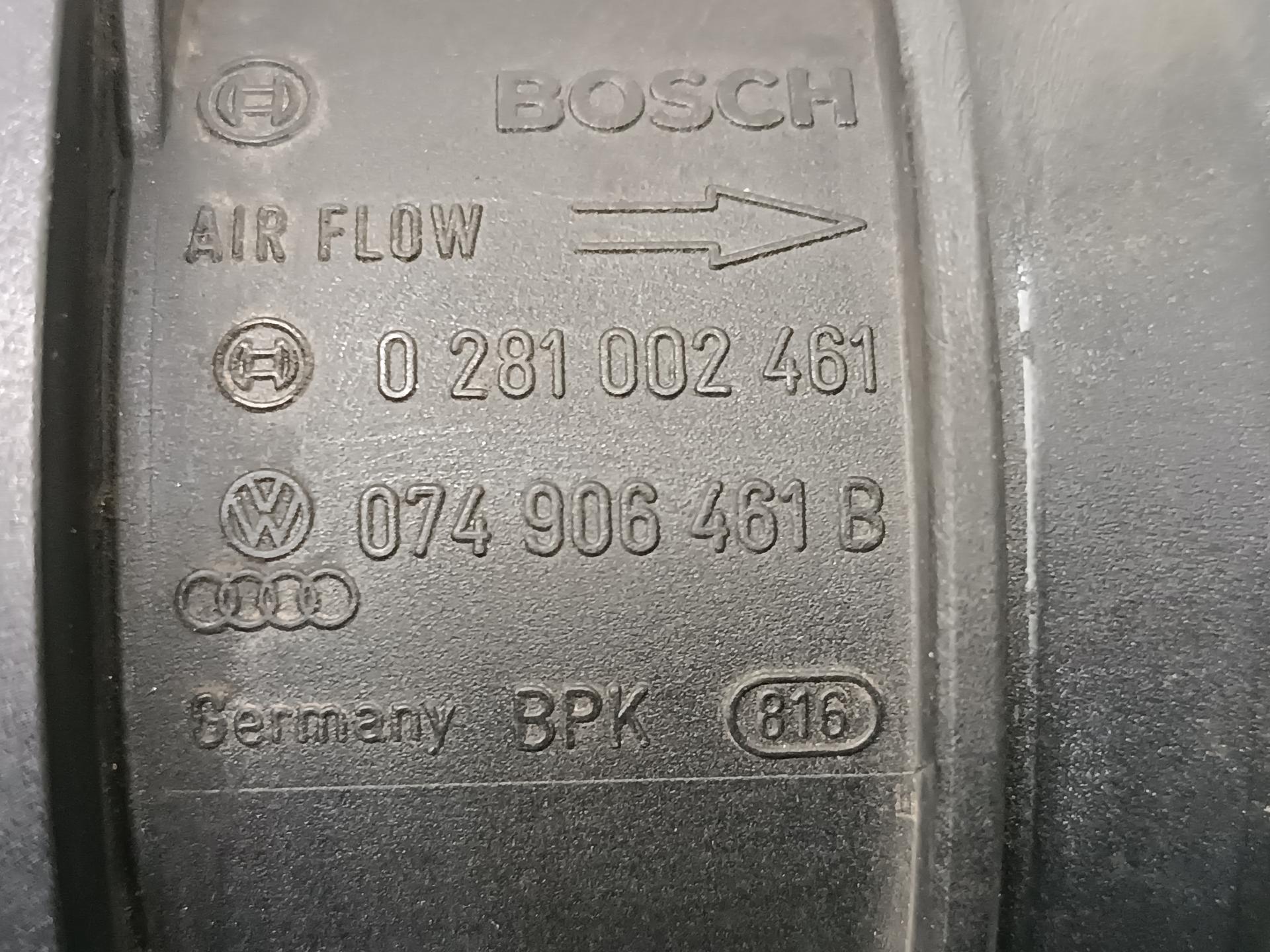Расходомер воздуха (ДМРВ) Audi A4 B5 купить в Беларуси