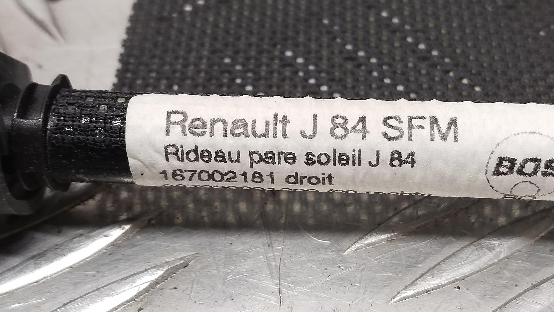 Шторка (полка) багажника Renault Scenic 1 купить в России
