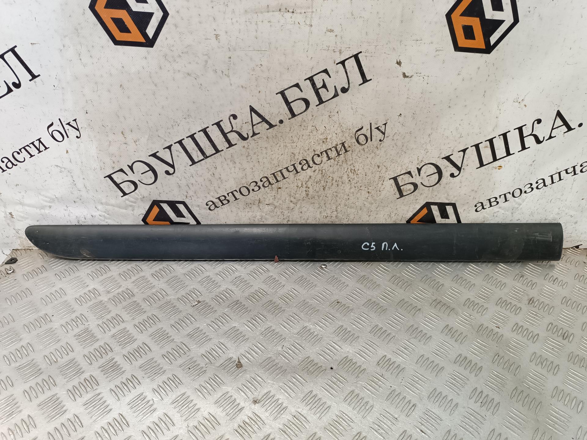 Накладка декоративная (молдинг) передней левой двери Citroen C5 1 купить в России