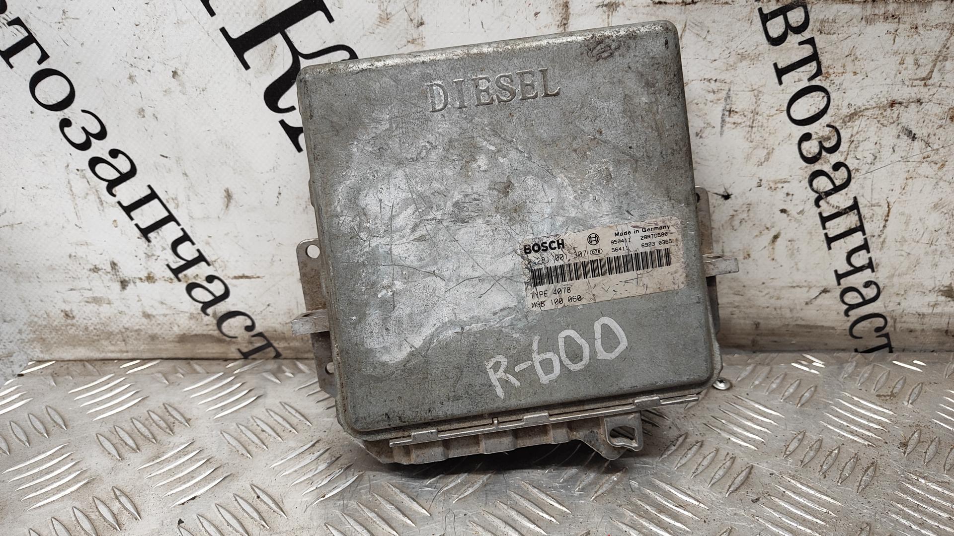 Блок управления двигателем Rover 600 купить в России