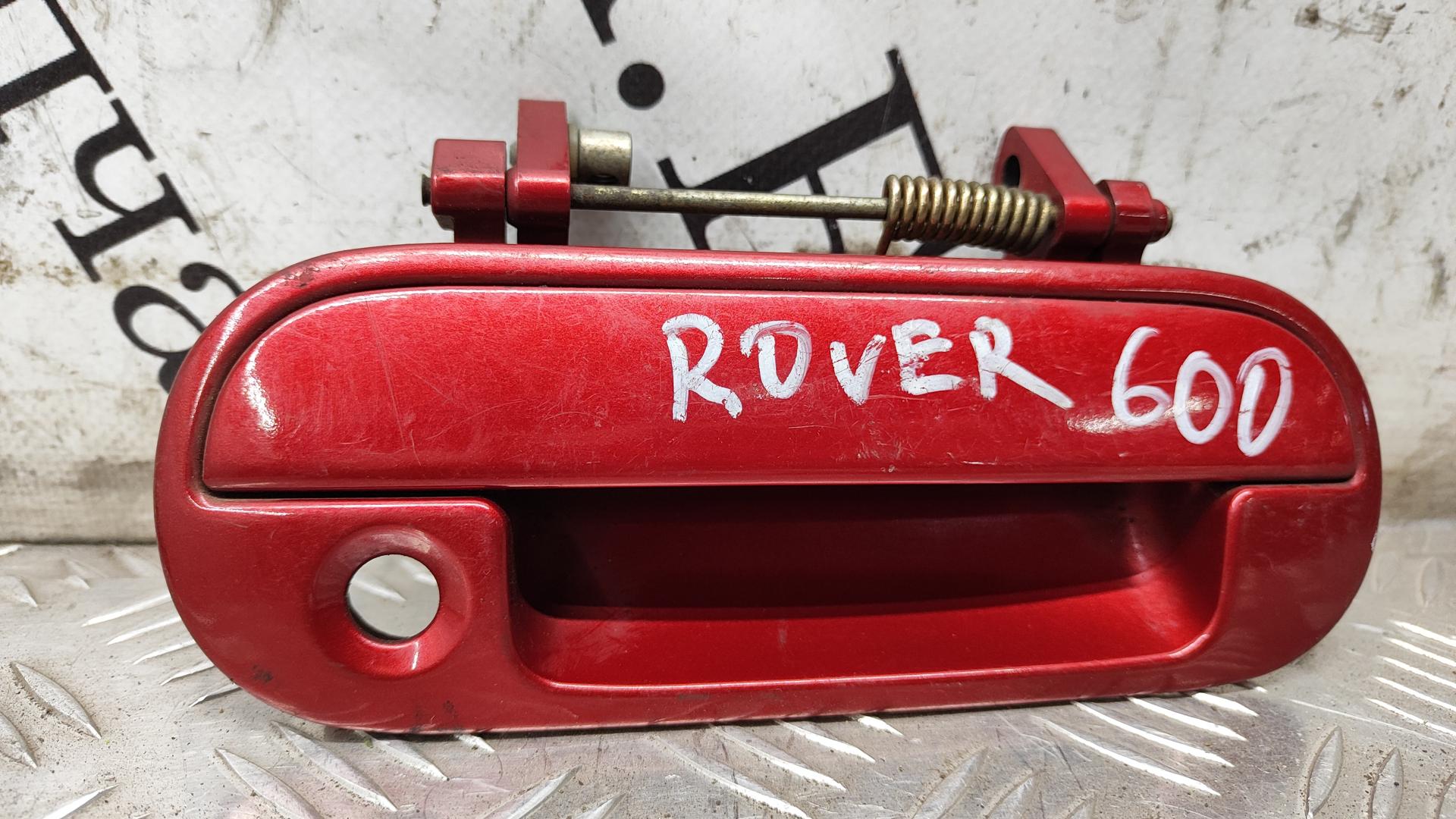 Ручка двери наружная передняя правая Rover 600 купить в Беларуси