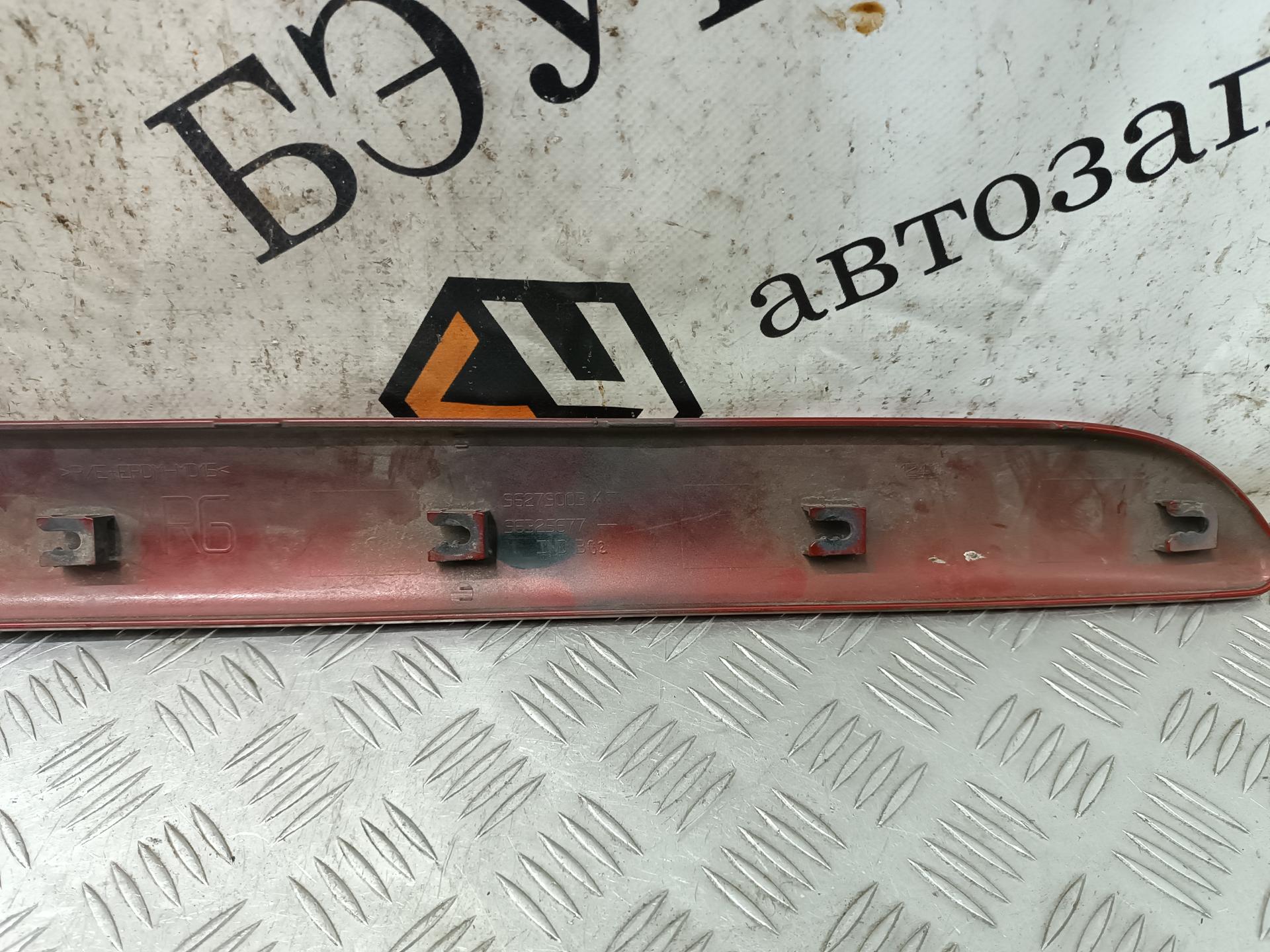Накладка декоративная (молдинг) задней левой двери Citroen C5 1 купить в Беларуси