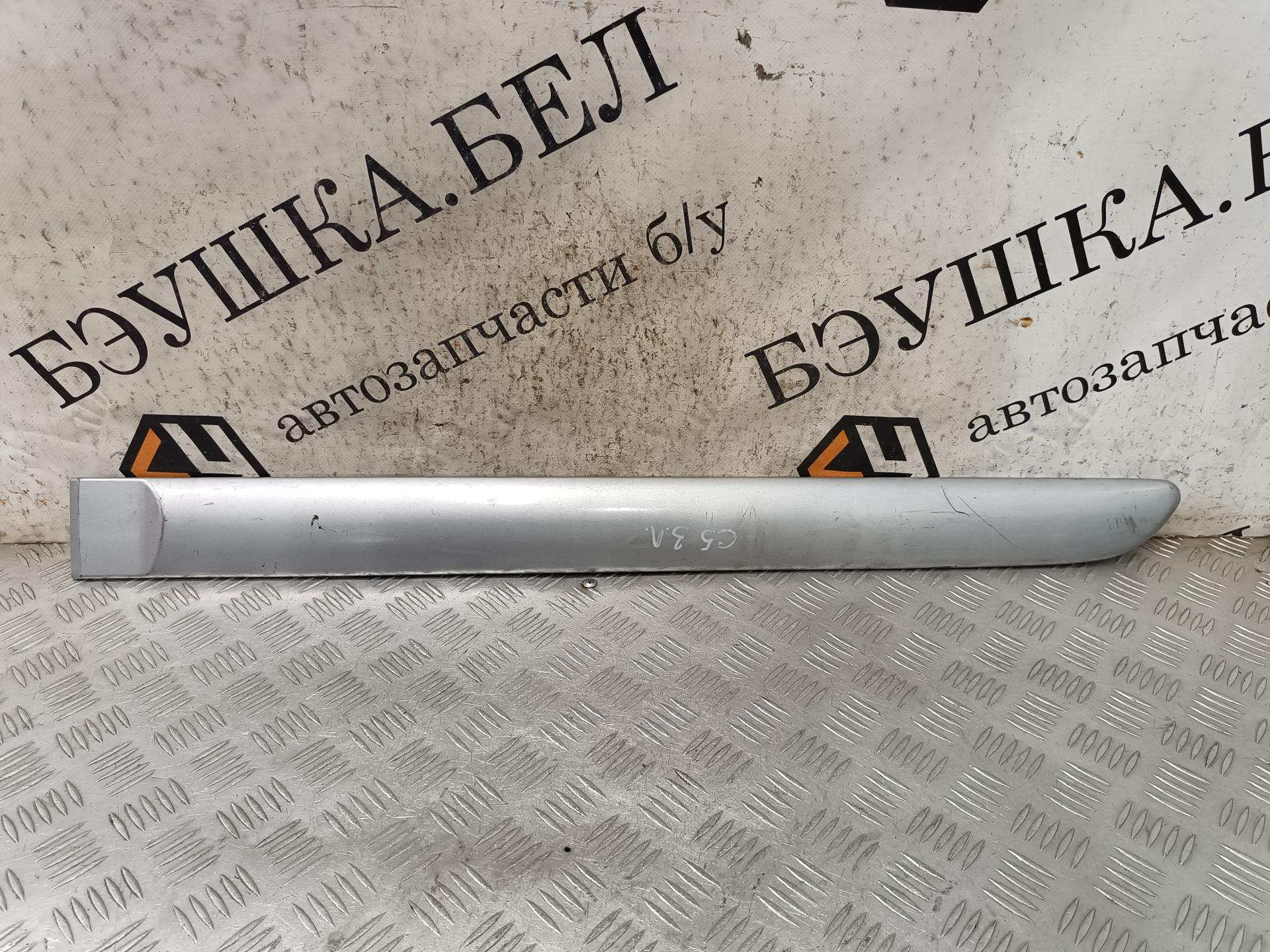 Накладка декоративная (молдинг) задней левой двери Citroen C5 1 купить в Беларуси