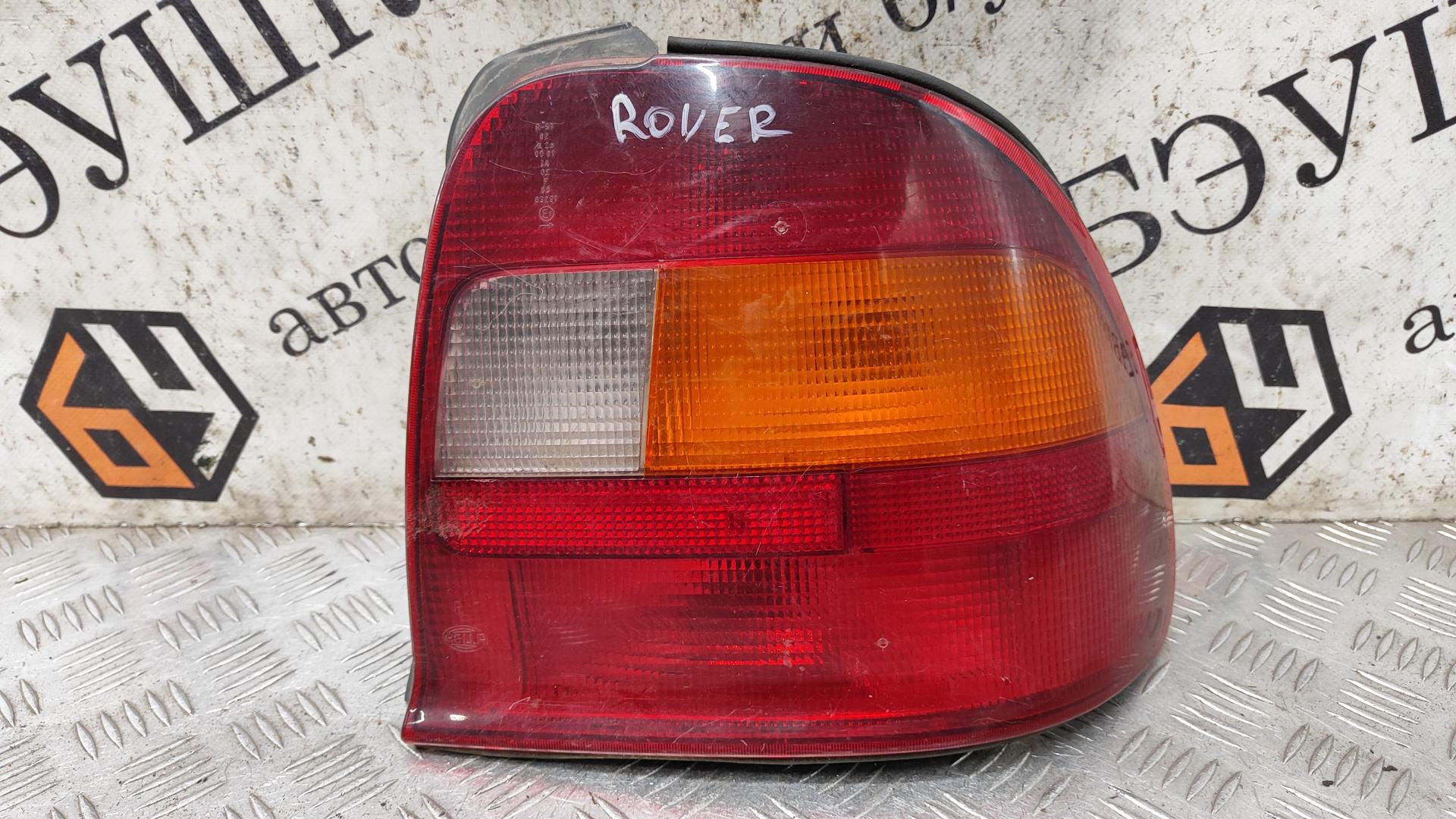 Фонарь задний правый Rover 600 купить в России