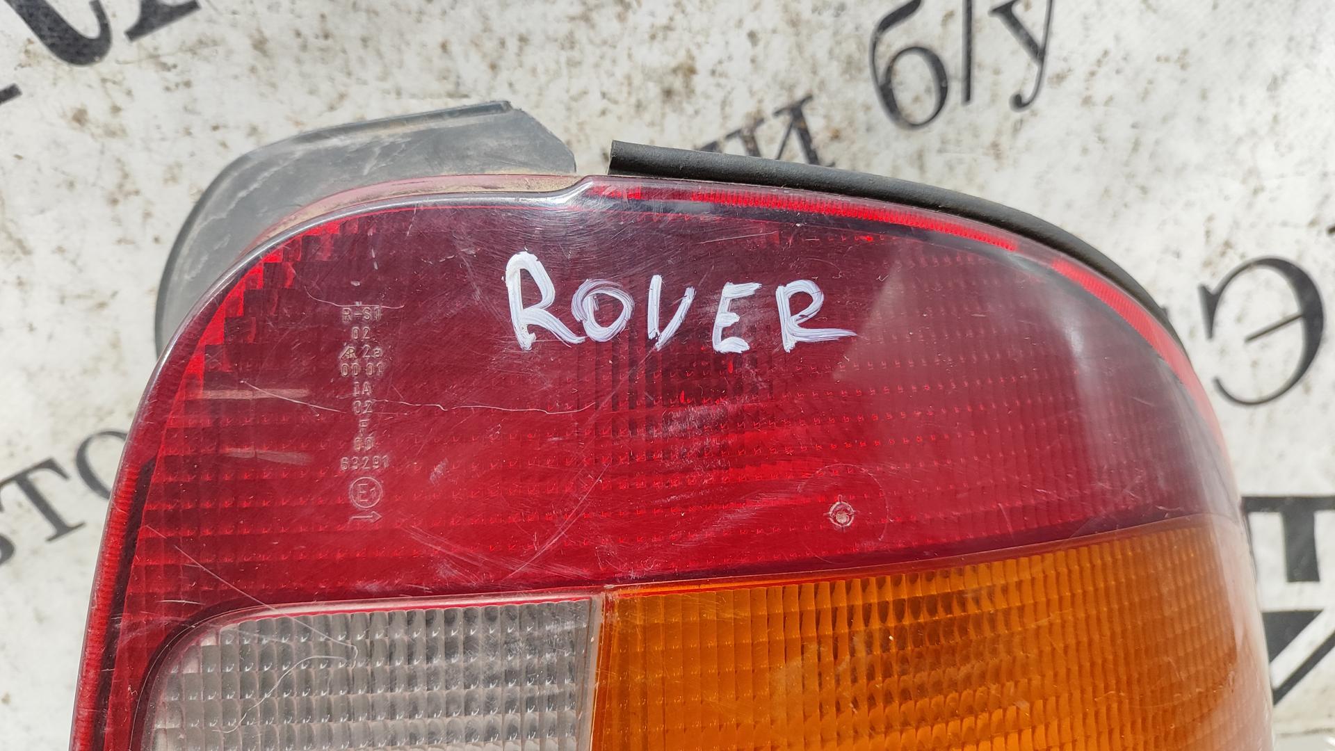 Фонарь задний правый Rover 600 купить в России