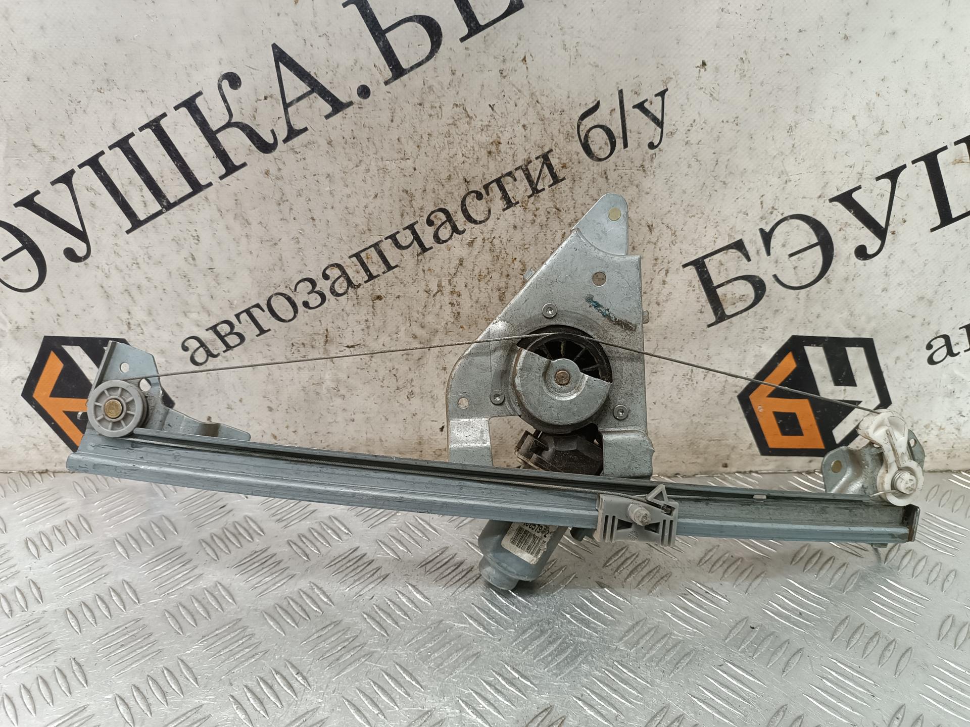 Стеклоподъемник механический двери передней правой Citroen Xantia купить в России