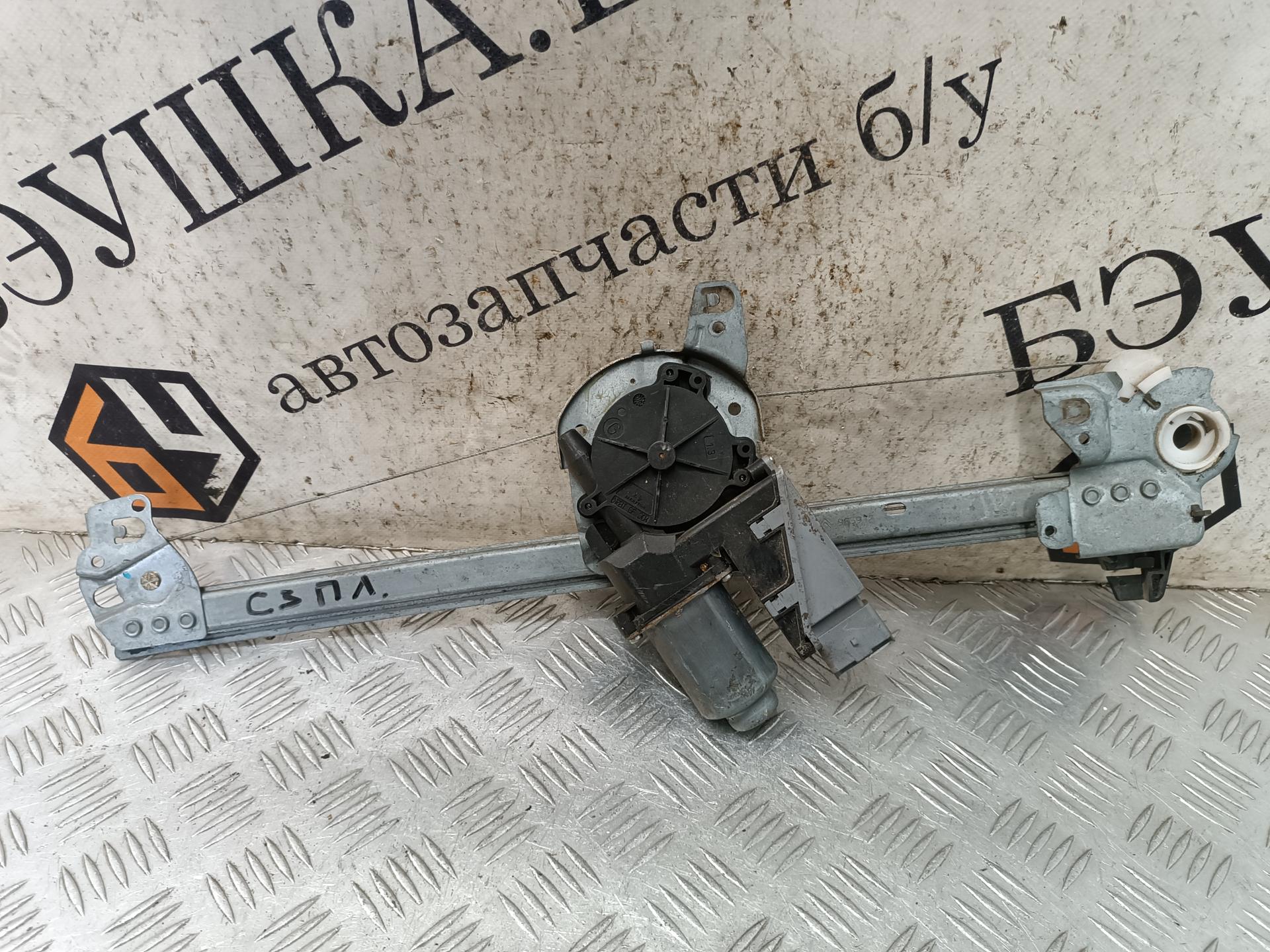 Стеклоподъемник механический двери передней левой Citroen C3 1 купить в Беларуси