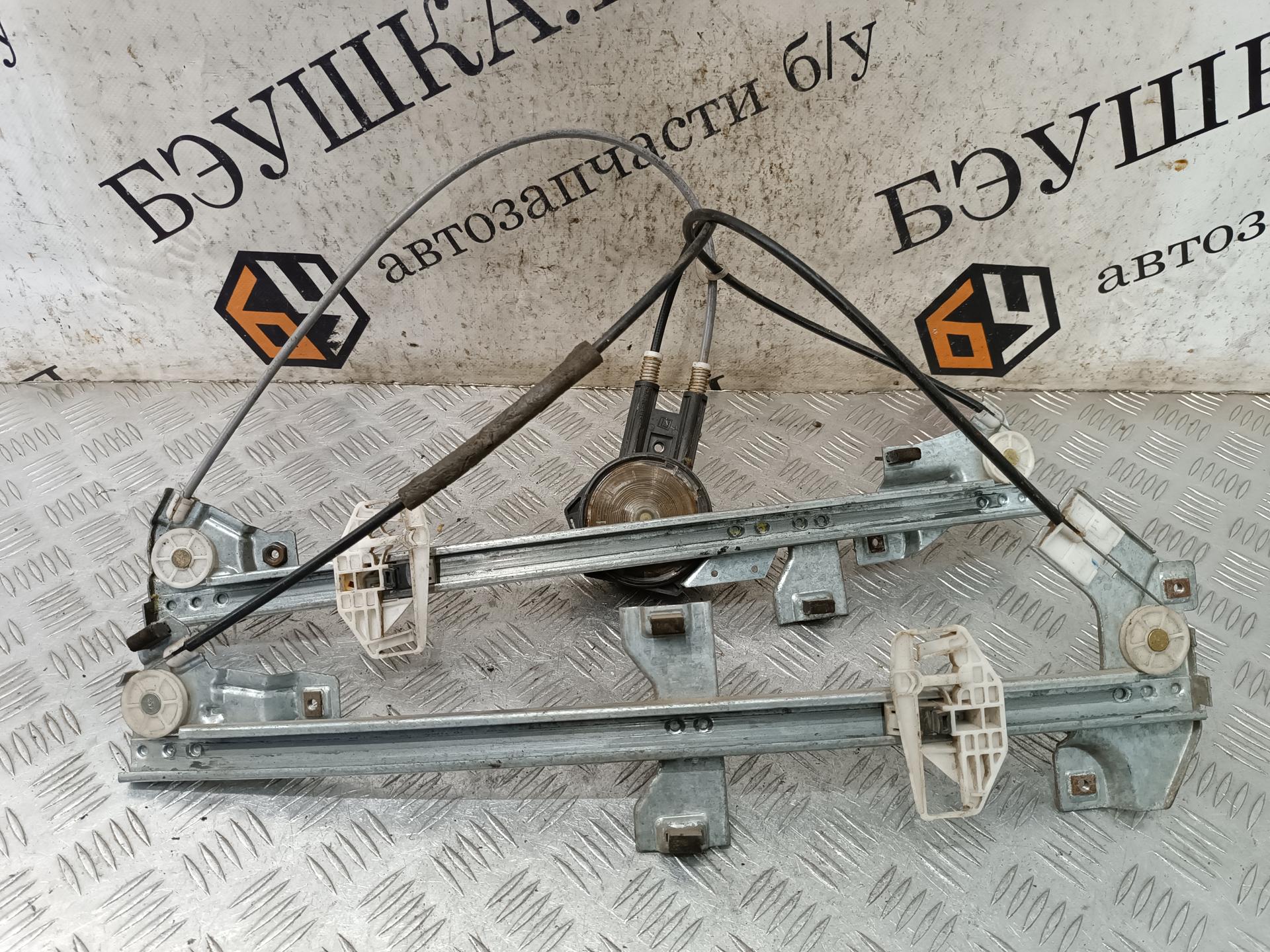 Стеклоподъемник механический двери передней правой Citroen Berlingo 1 купить в Беларуси