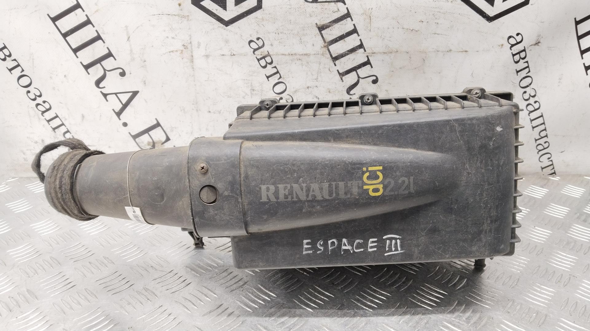 Корпус воздушного фильтра Renault Espace 3 купить в Беларуси