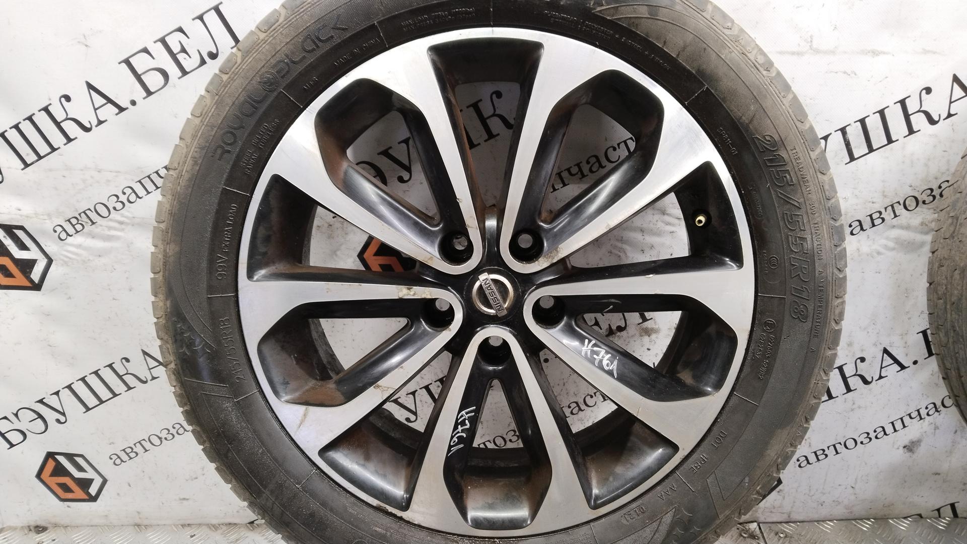 Диск колесный легкосплавный (литой) Nissan Qashqai 1 купить в России