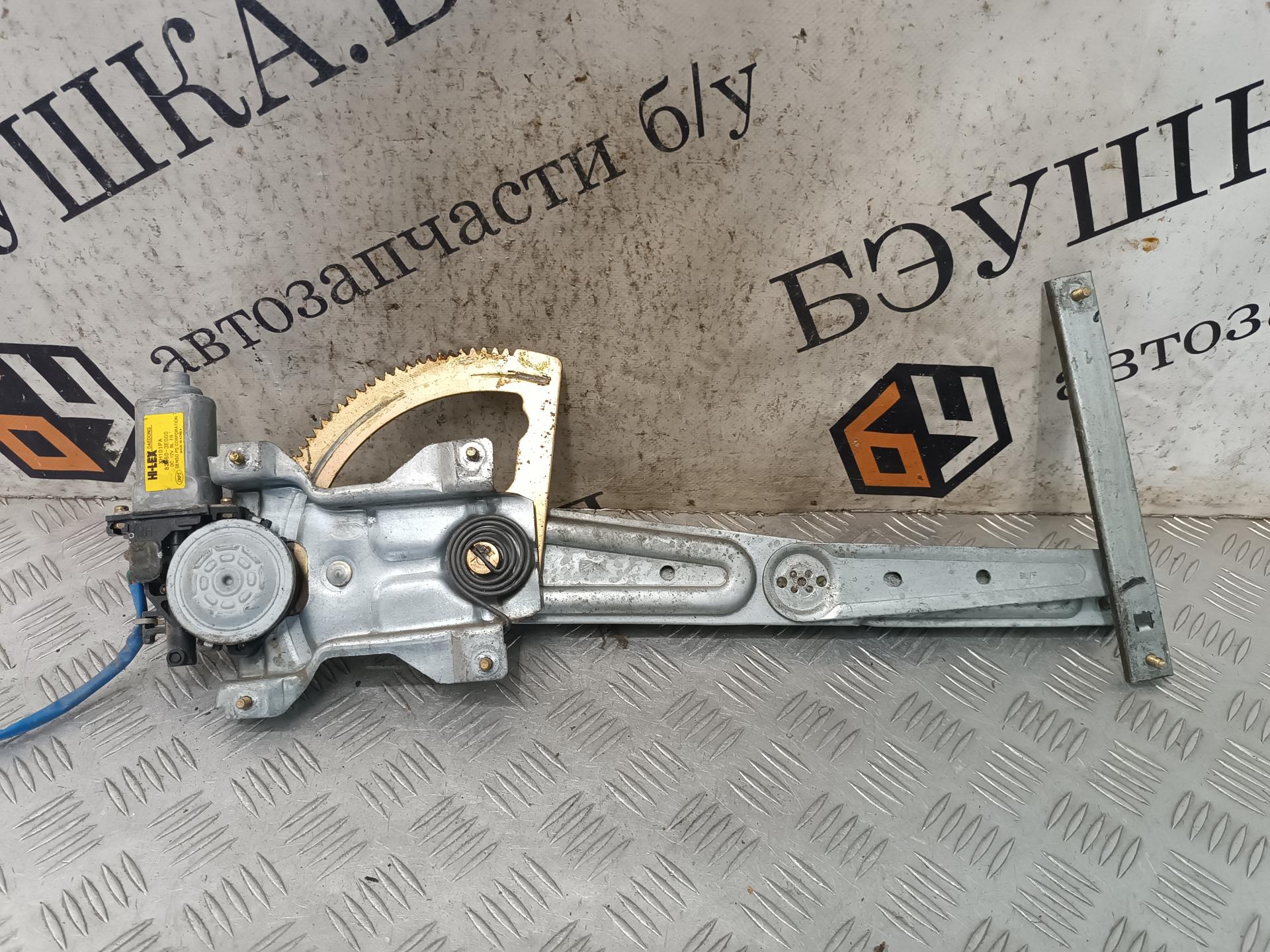 Стеклоподъемник механический двери передней правой Kia Sorento 1 купить в Беларуси
