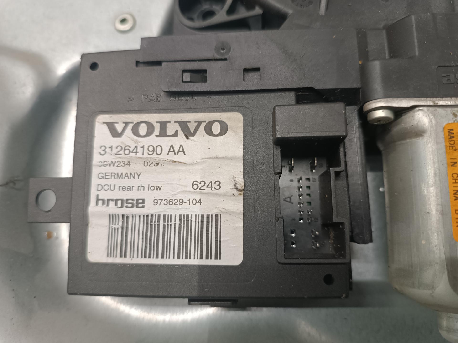 Стеклоподъемник механический двери задней правой Volvo V50 1 купить в России