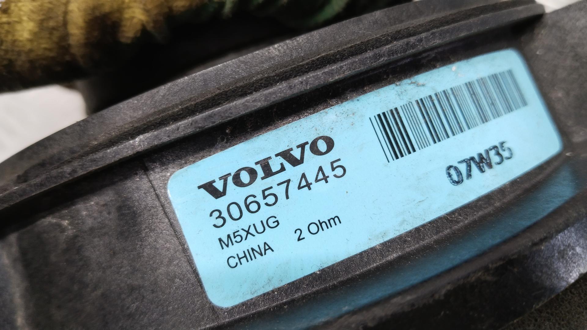 Динамик Volvo S80 1 купить в России