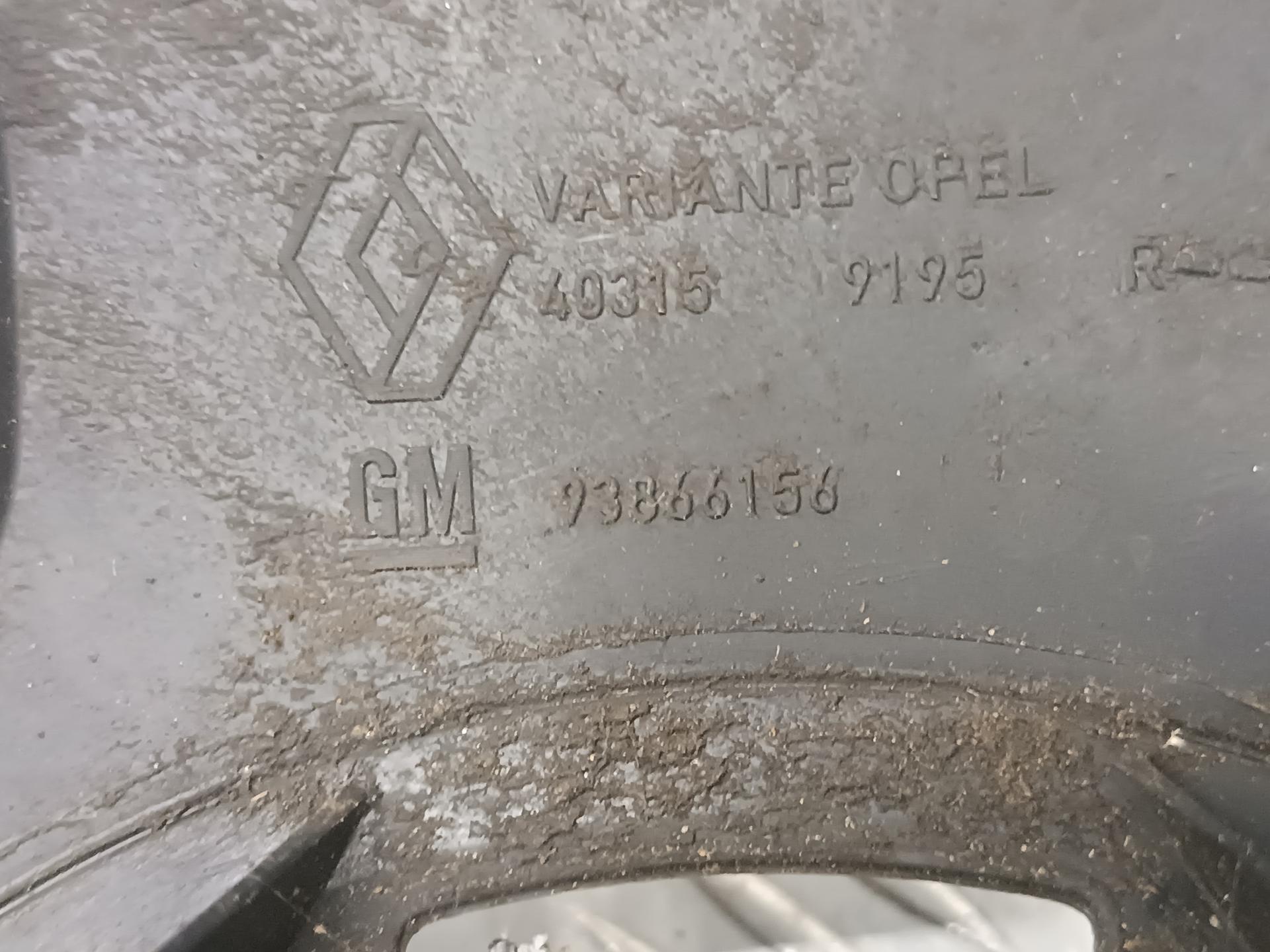 Колпак колесный Opel Vivaro A купить в Беларуси