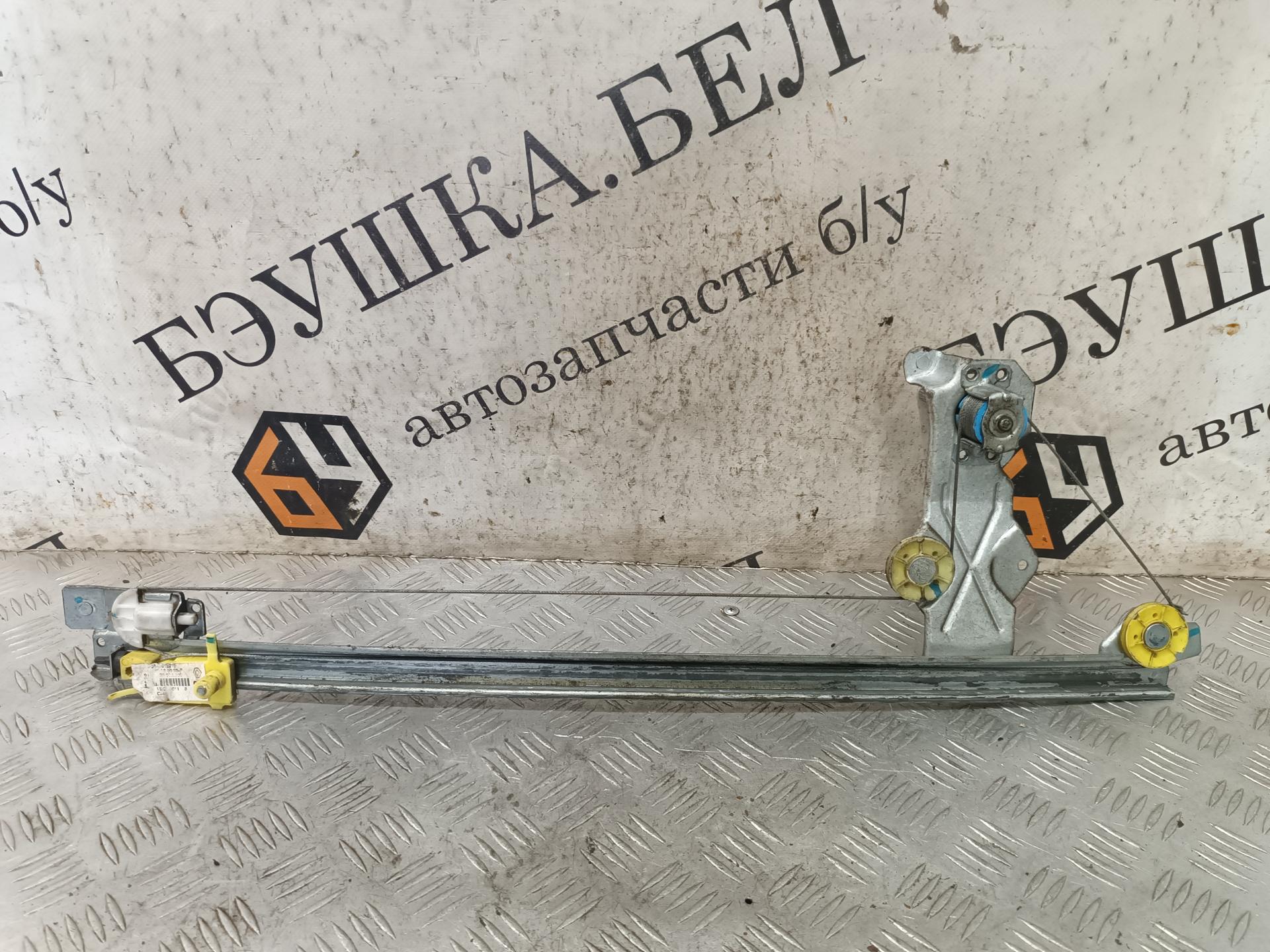 Стеклоподъемник механический двери передней левой Opel Vivaro A купить в Беларуси