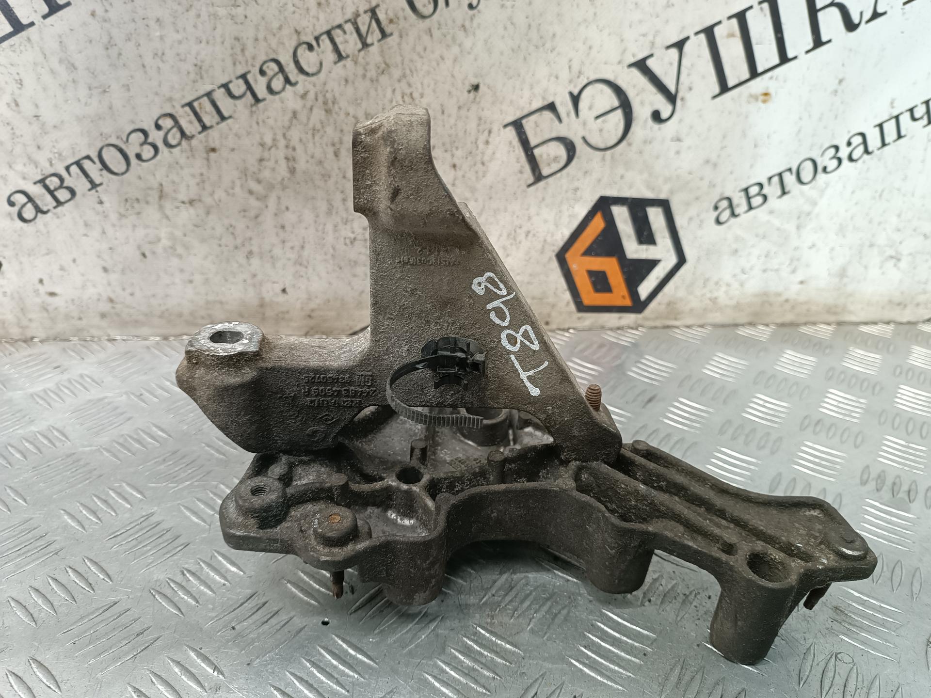 Кронштейн двигателя (лапа крепления) Opel Vivaro A купить в России