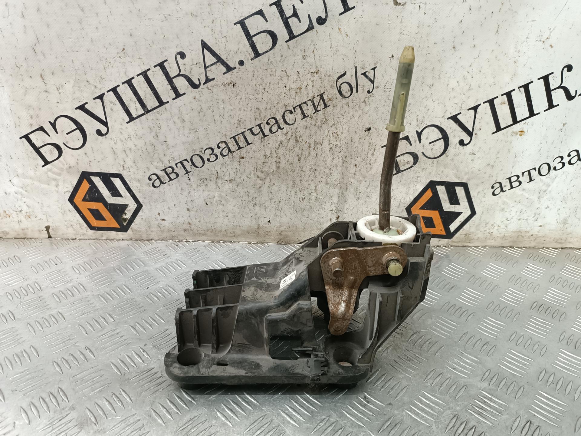 Кулиса КПП Citroen C4 1 купить в Беларуси