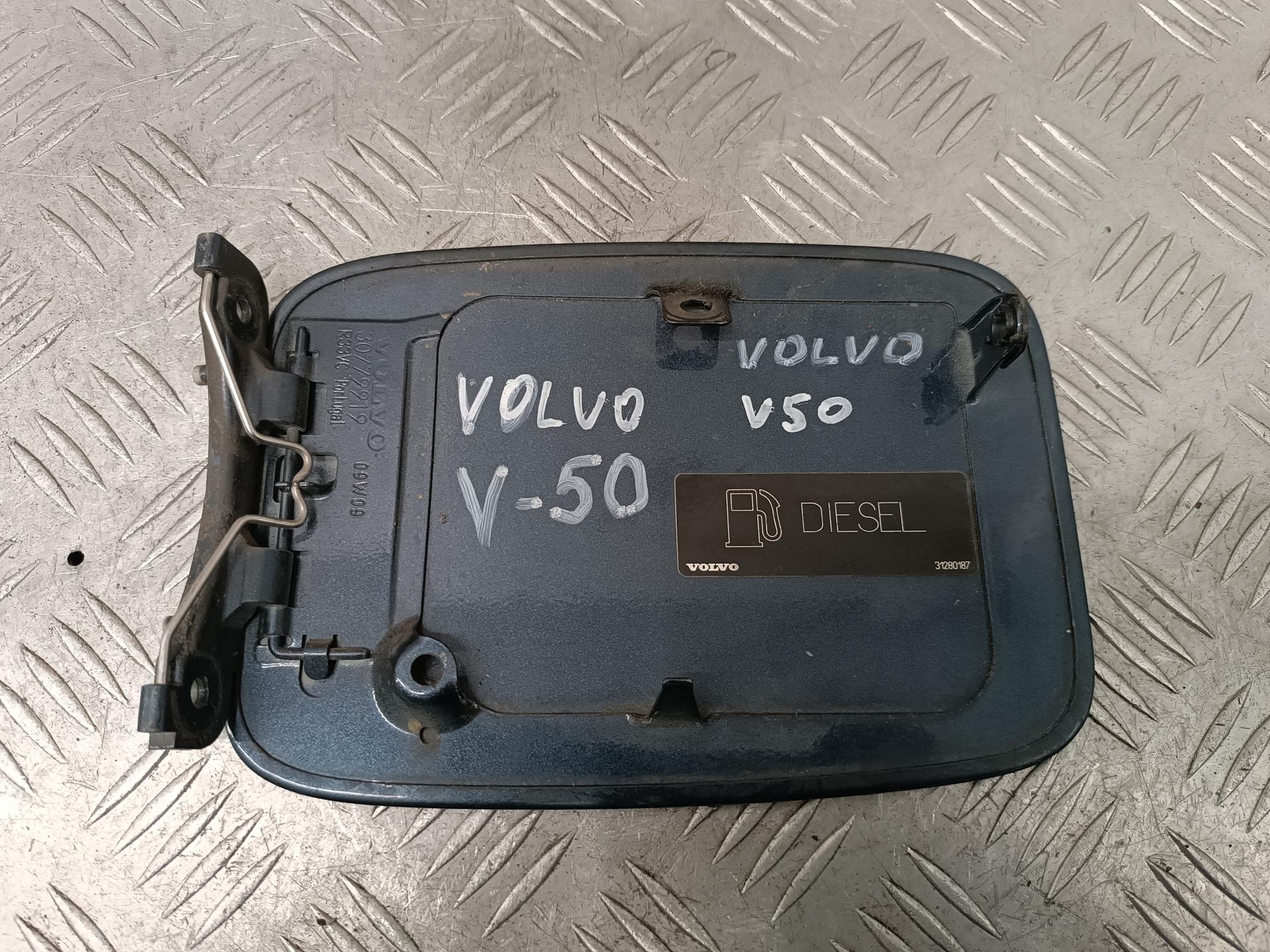 Лючок бензобака Volvo V50 1 купить в России