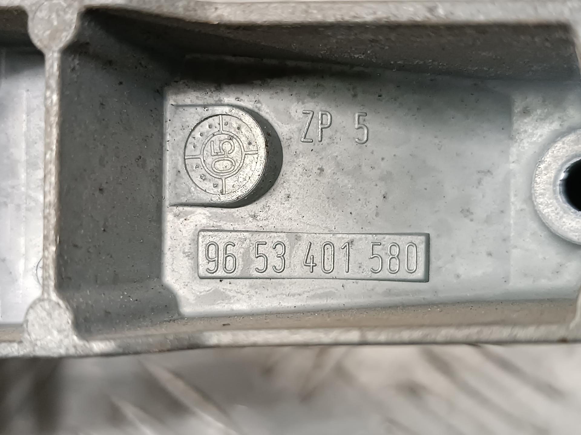 Ручка двери наружная задняя правая Peugeot 407 купить в Беларуси