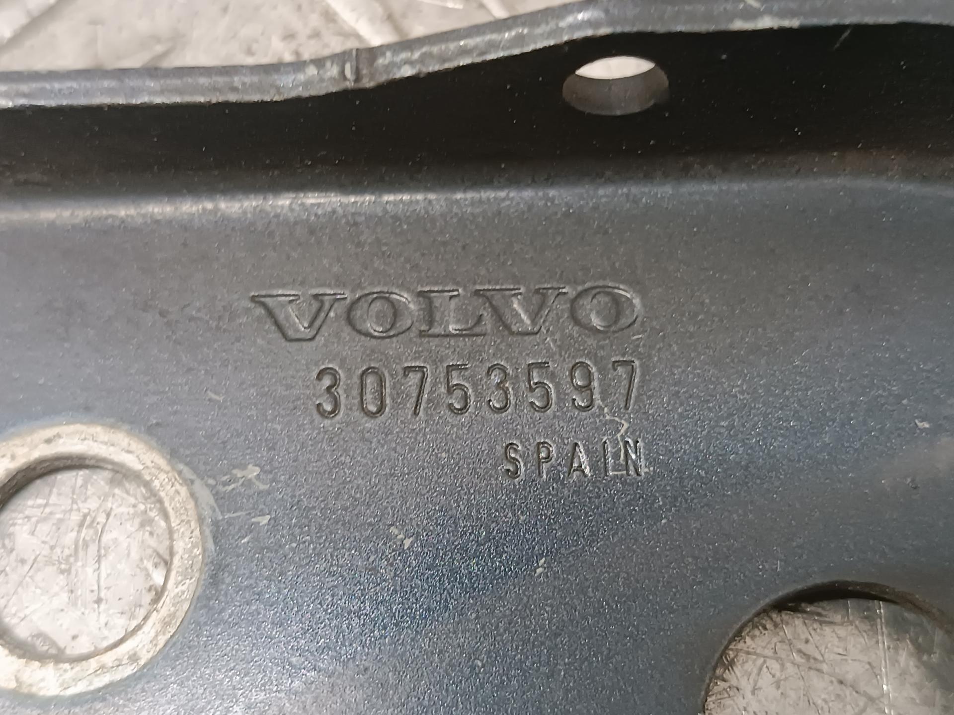 Петля капота правая Volvo V50 1 купить в Беларуси