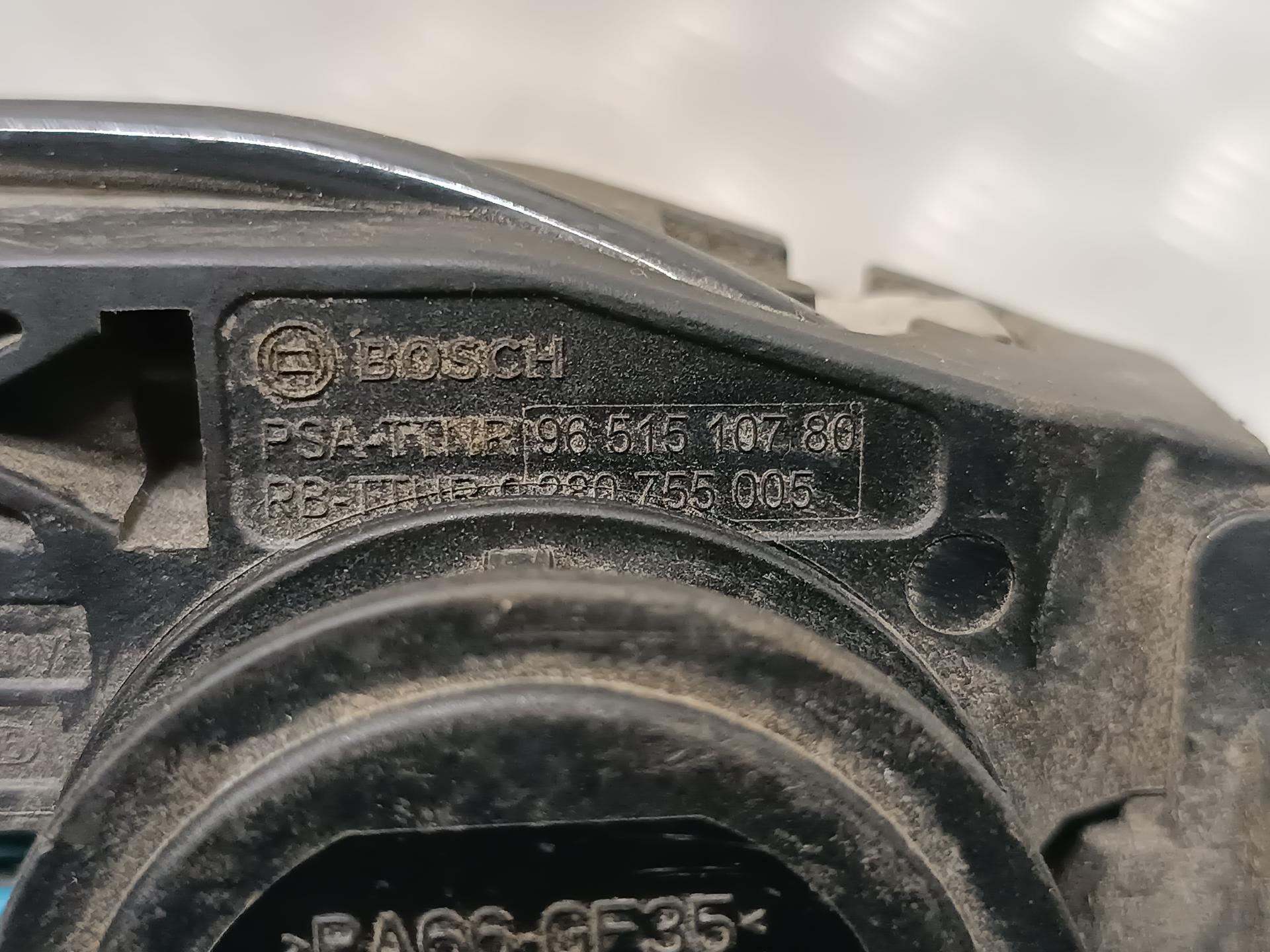 Педаль газа Peugeot 607 купить в России