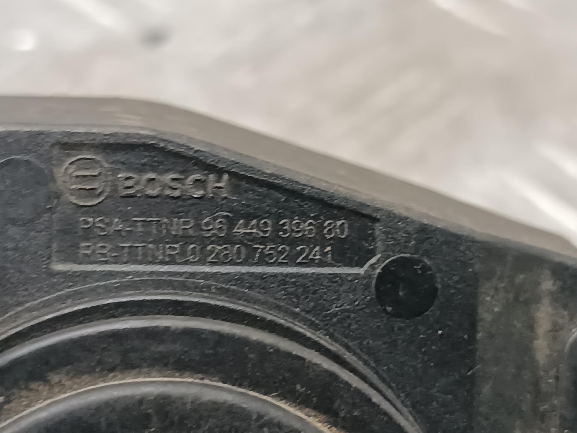 Педаль газа Citroen C5 1 купить в Беларуси